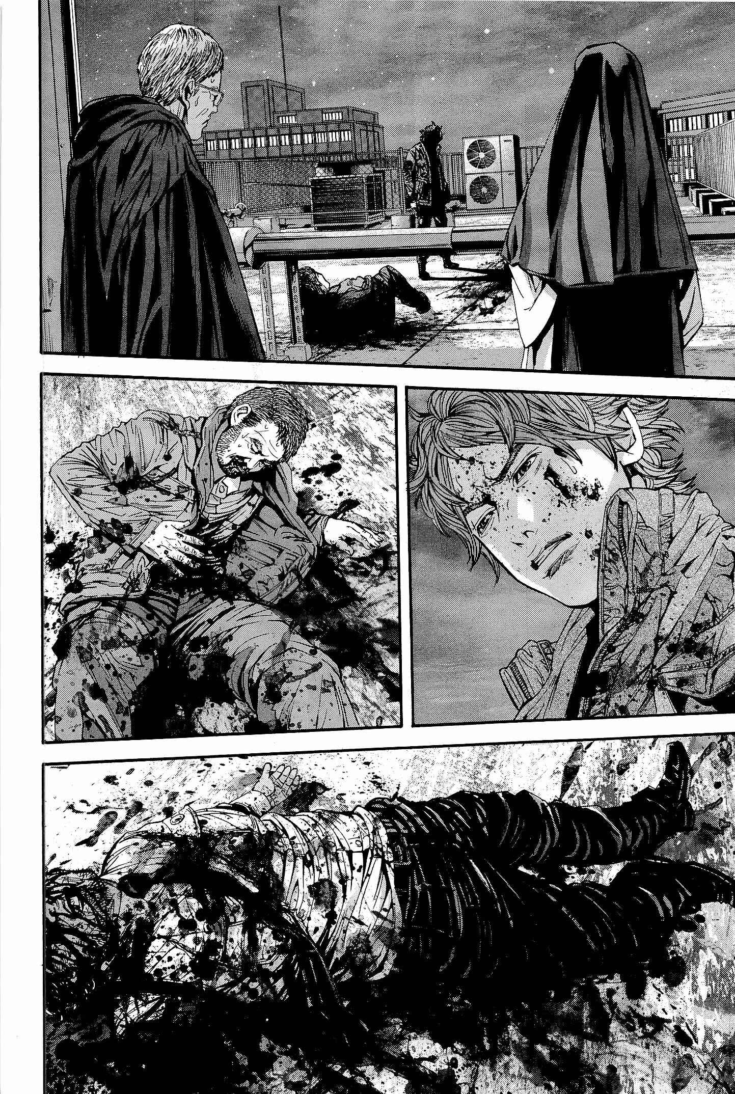 Page 18 Chapter 16 Resident Evil: The Marhawa Desire