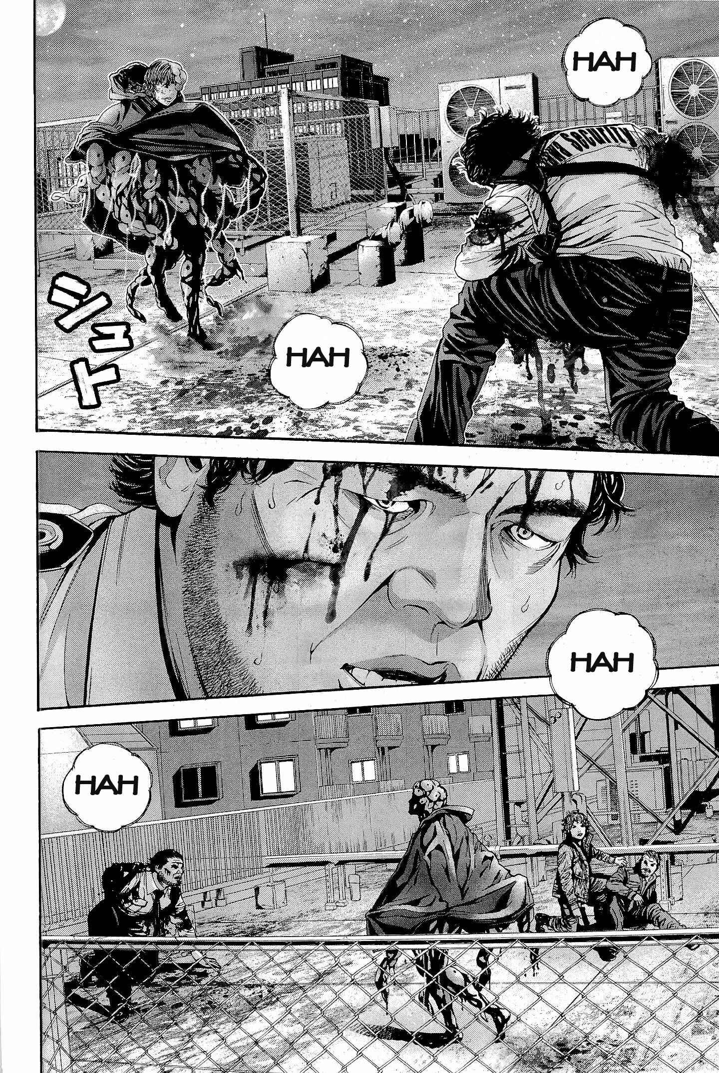 Page 2 Chapter 16 Resident Evil: The Marhawa Desire
