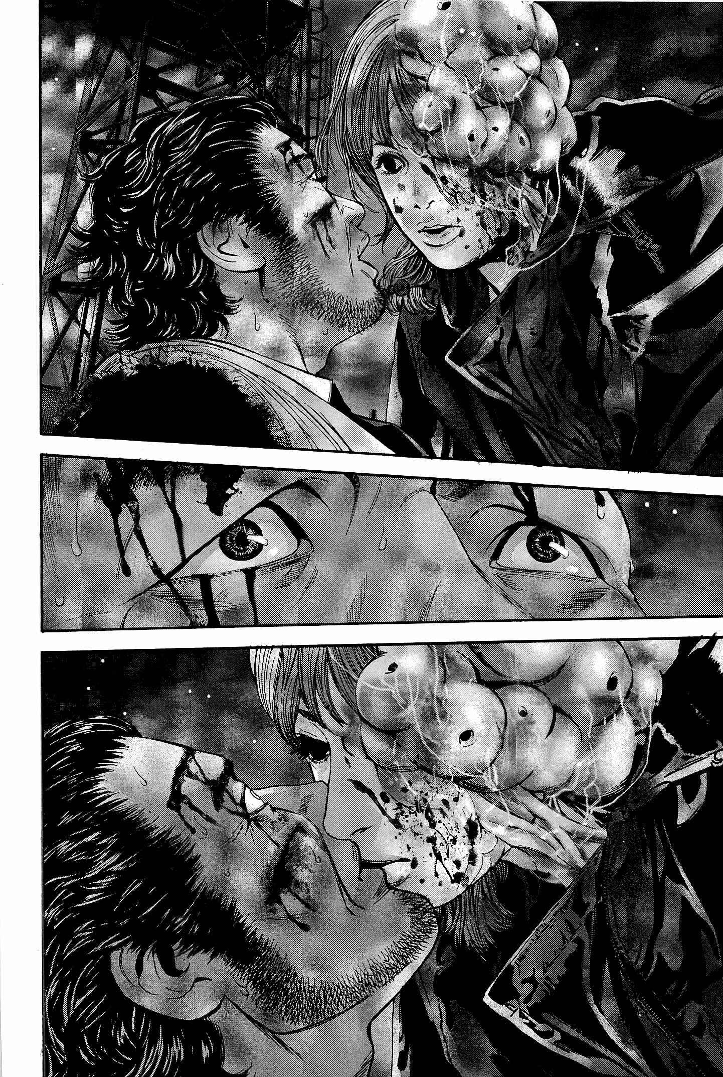 Page 4 Chapter 16 Resident Evil: The Marhawa Desire