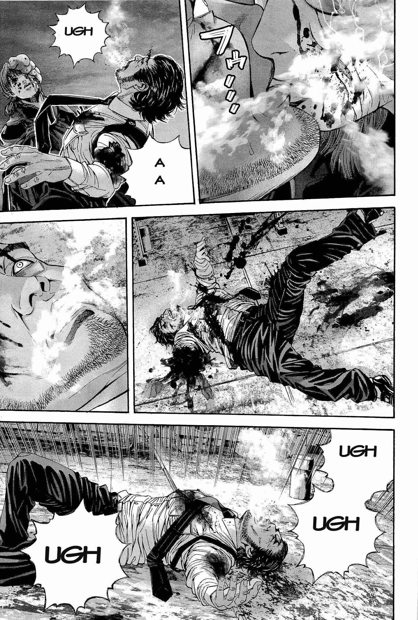 Page 5 Chapter 16 Resident Evil: The Marhawa Desire