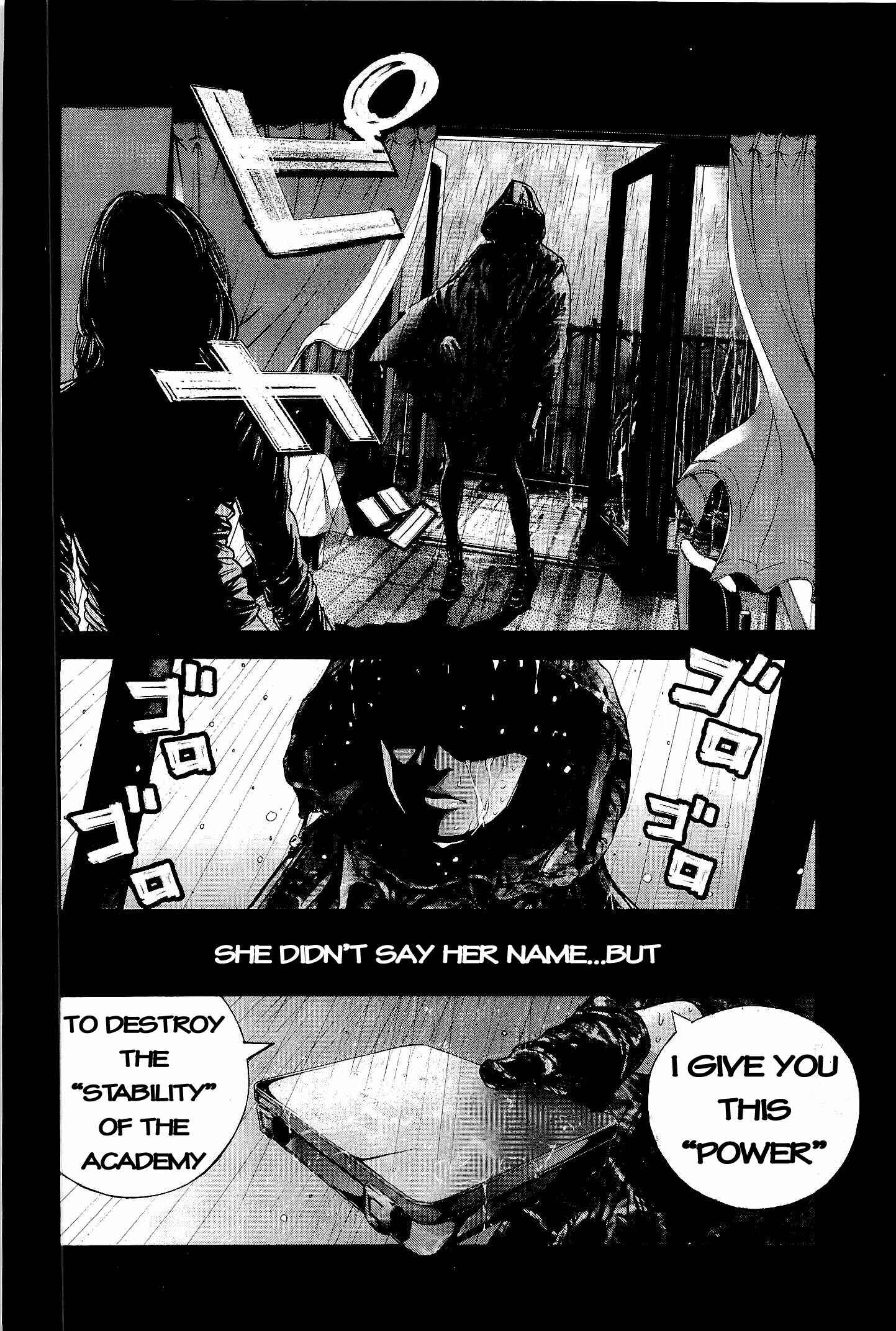 Page 12 Chapter 18 Resident Evil: The Marhawa Desire