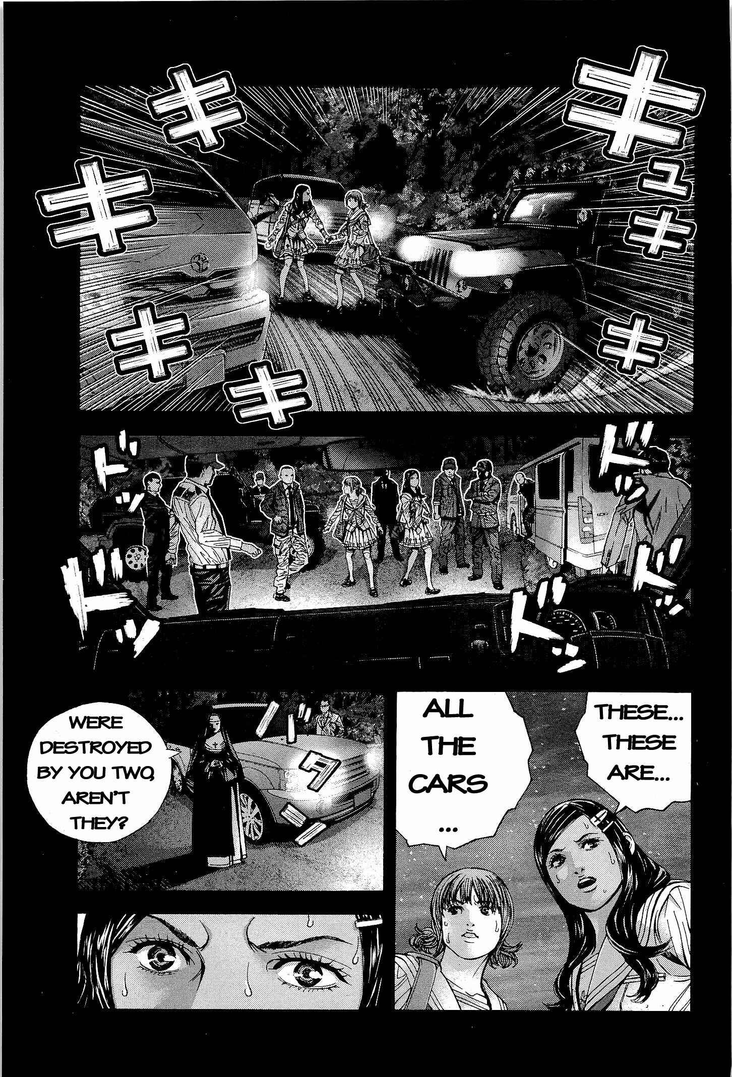 Page 3 Chapter 18 Resident Evil: The Marhawa Desire