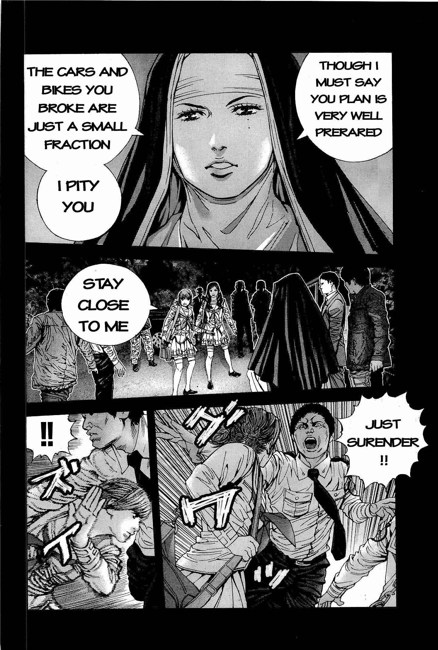 Page 4 Chapter 18 Resident Evil: The Marhawa Desire