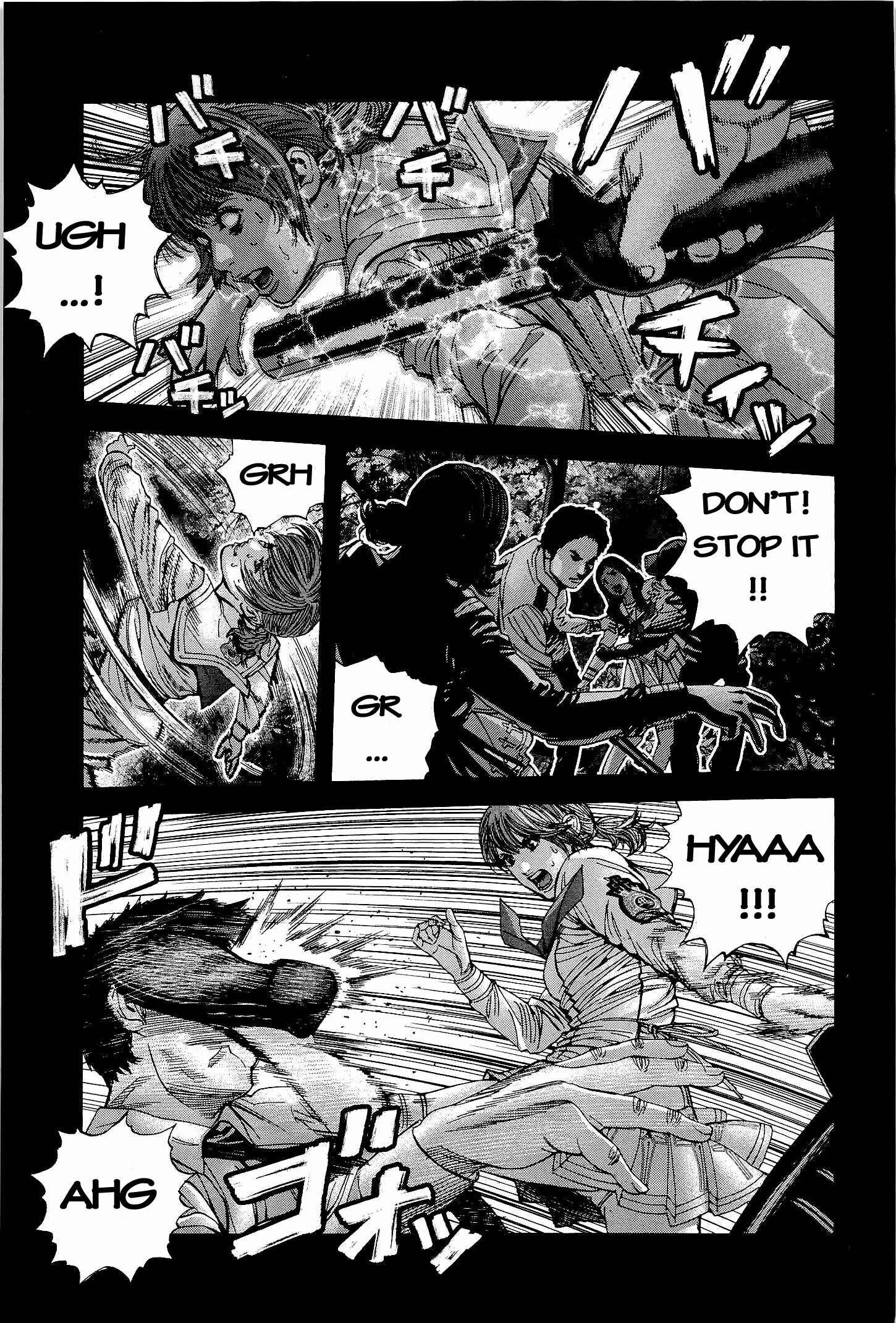Page 7 Chapter 18 Resident Evil: The Marhawa Desire