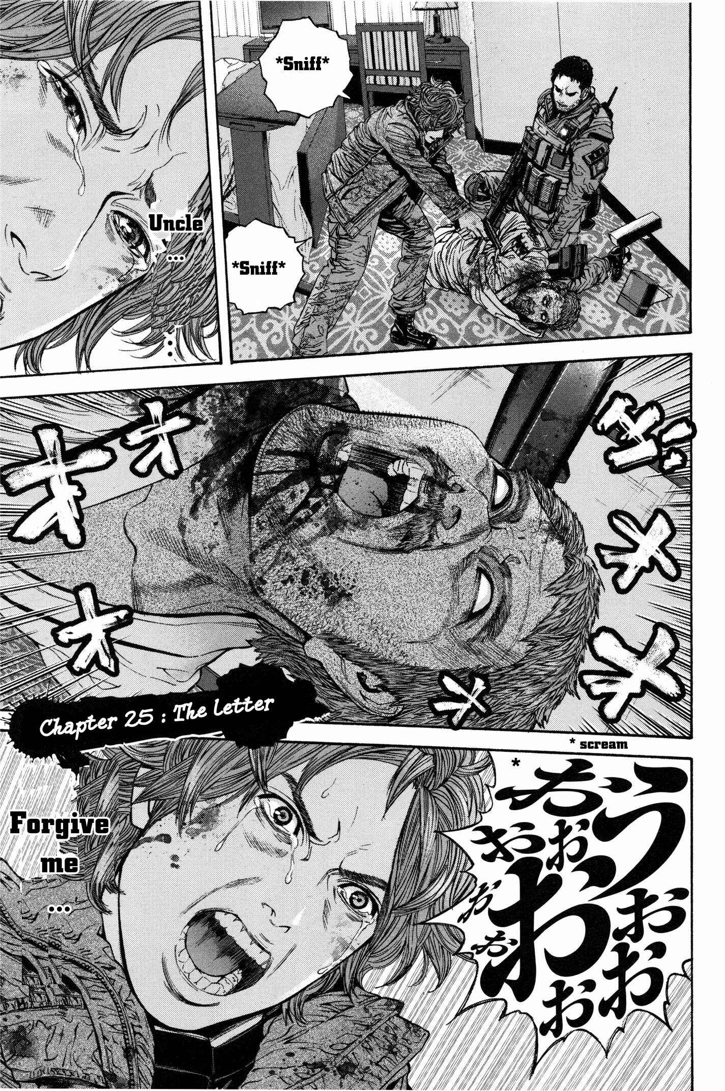 Page 1 Chapter 25 Resident Evil: The Marhawa Desire