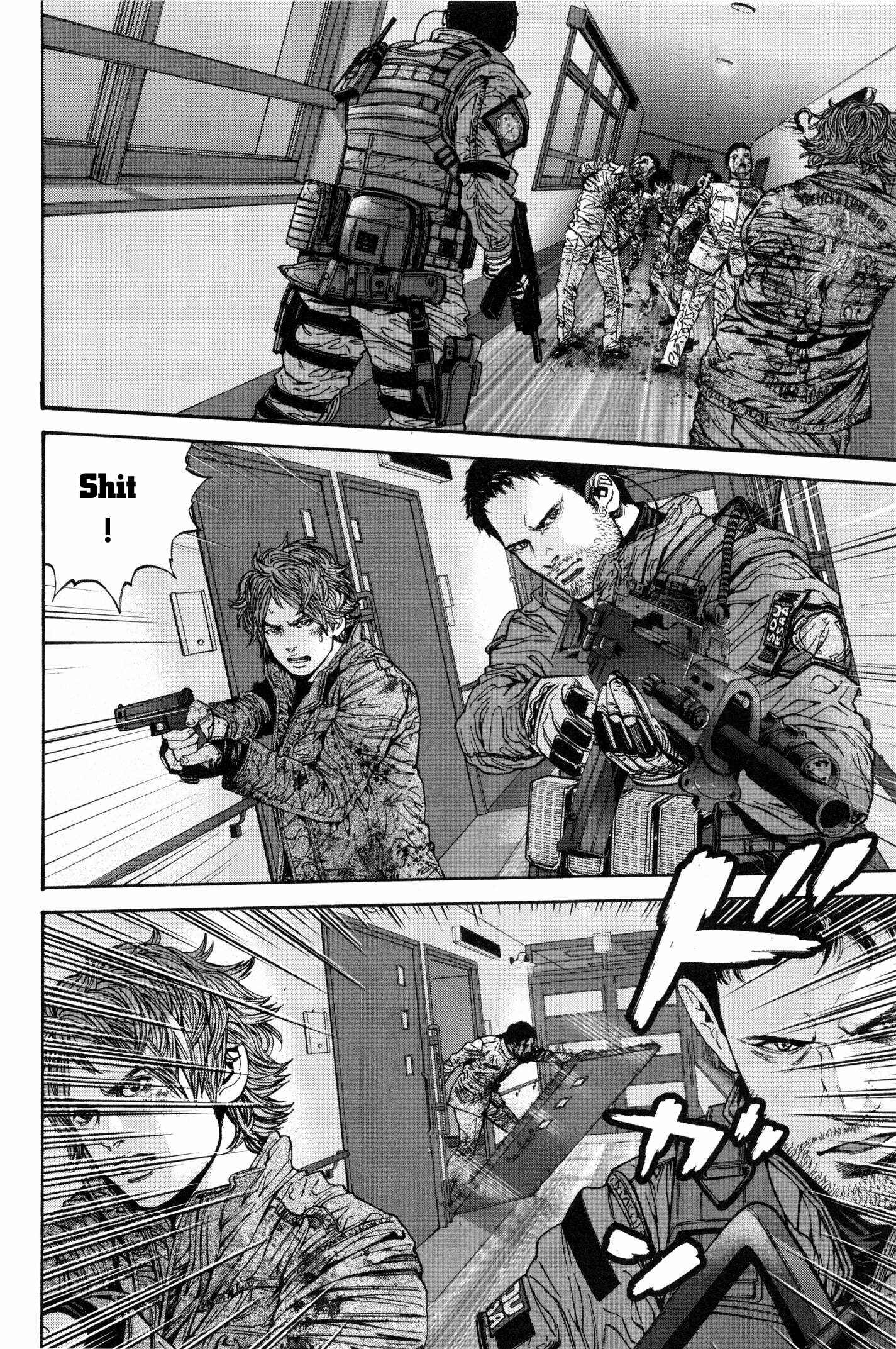 Page 14 Chapter 25 Resident Evil: The Marhawa Desire