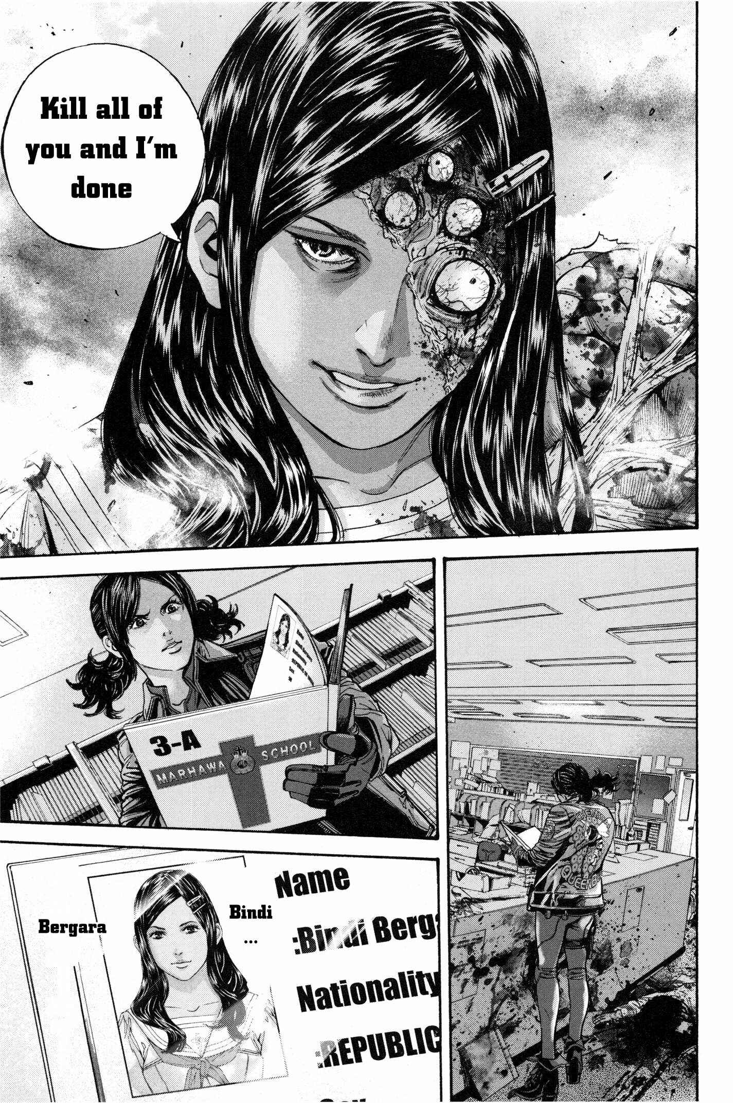 Page 5 Chapter 25 Resident Evil: The Marhawa Desire