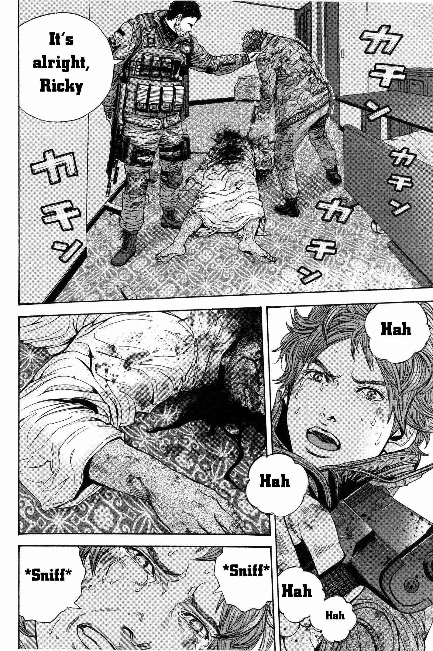 Page 6 Chapter 25 Resident Evil: The Marhawa Desire
