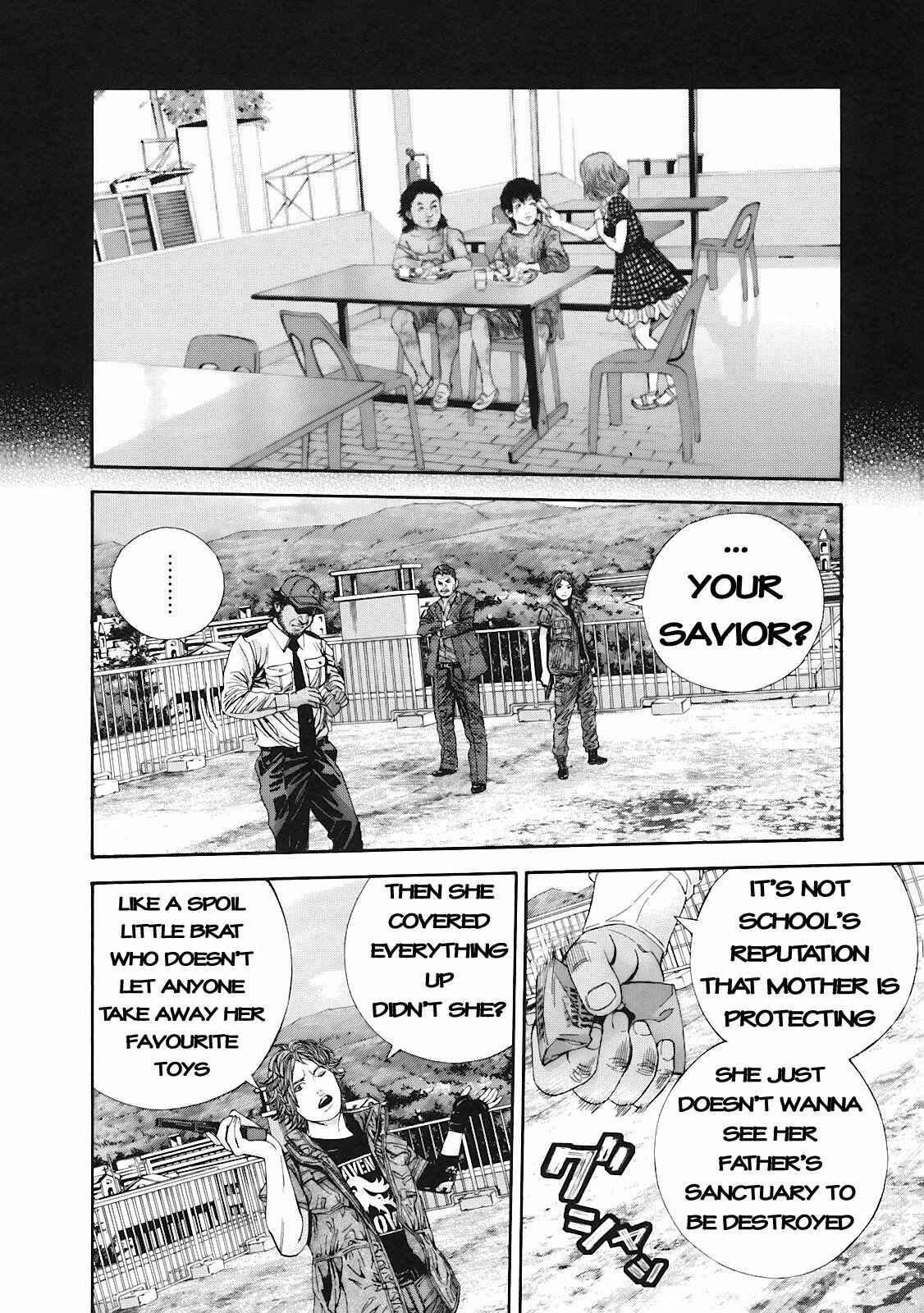 Page 11 Chapter 12 Resident Evil: The Marhawa Desire