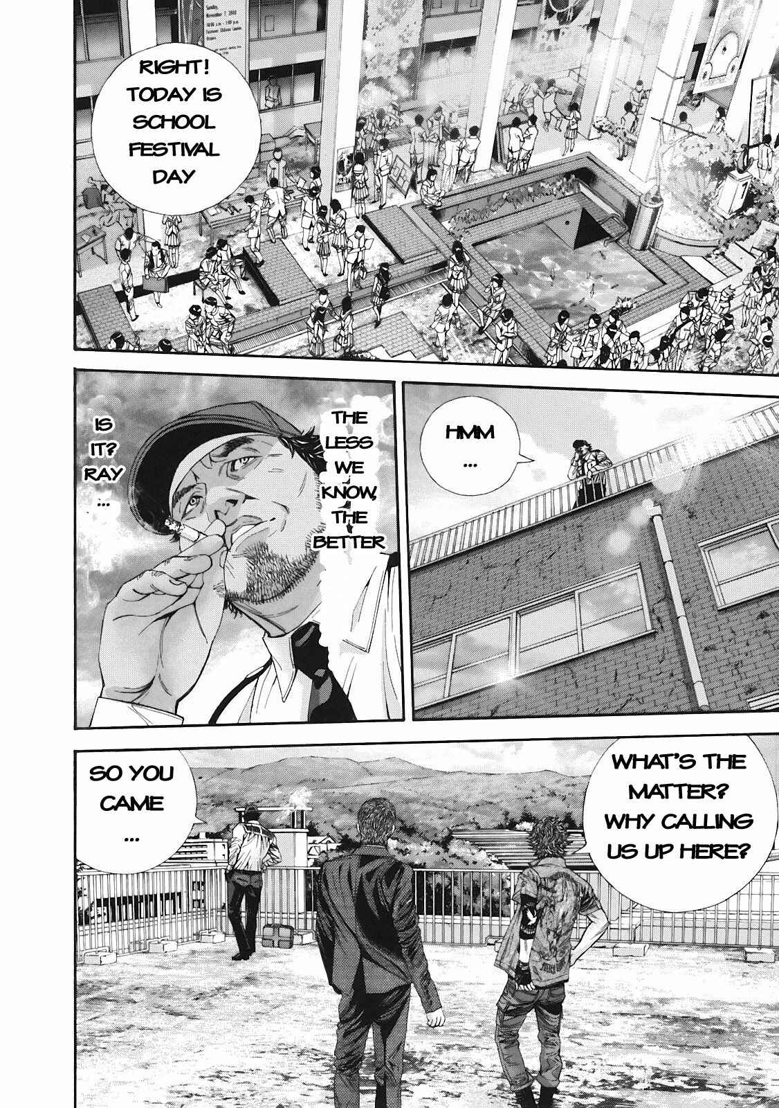 Page 2 Chapter 12 Resident Evil: The Marhawa Desire