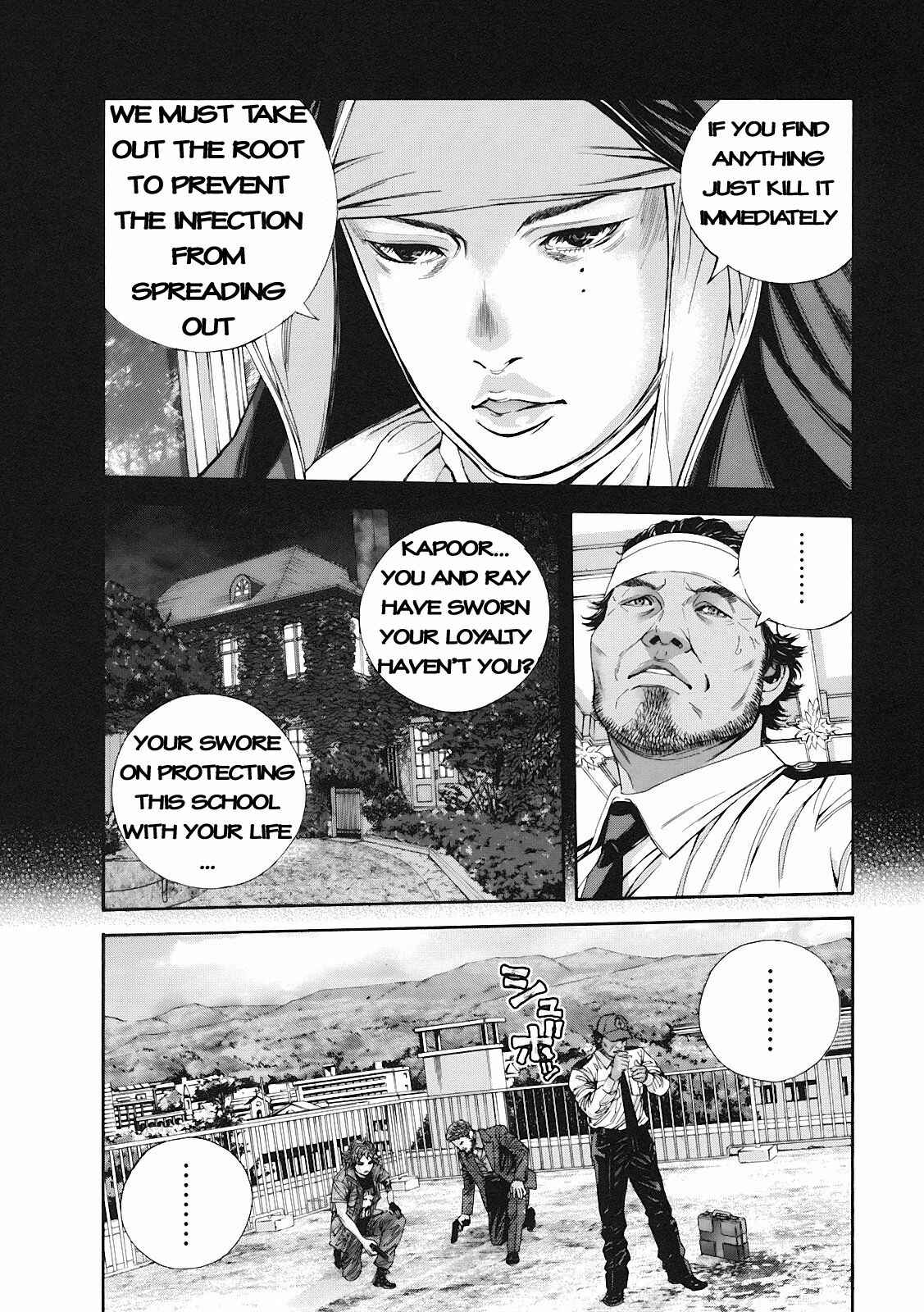 Page 7 Chapter 12 Resident Evil: The Marhawa Desire
