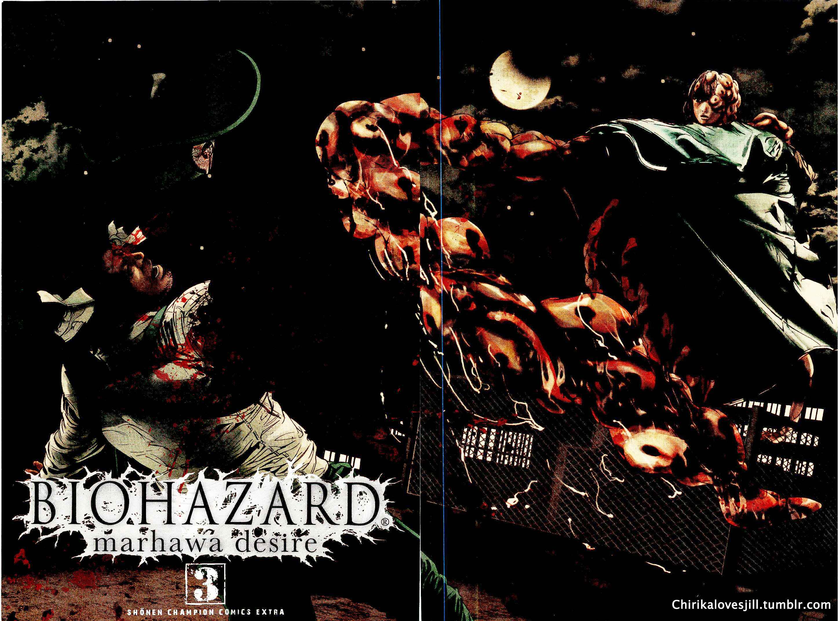Page 8 Chapter 15.9 Resident Evil: The Marhawa Desire
