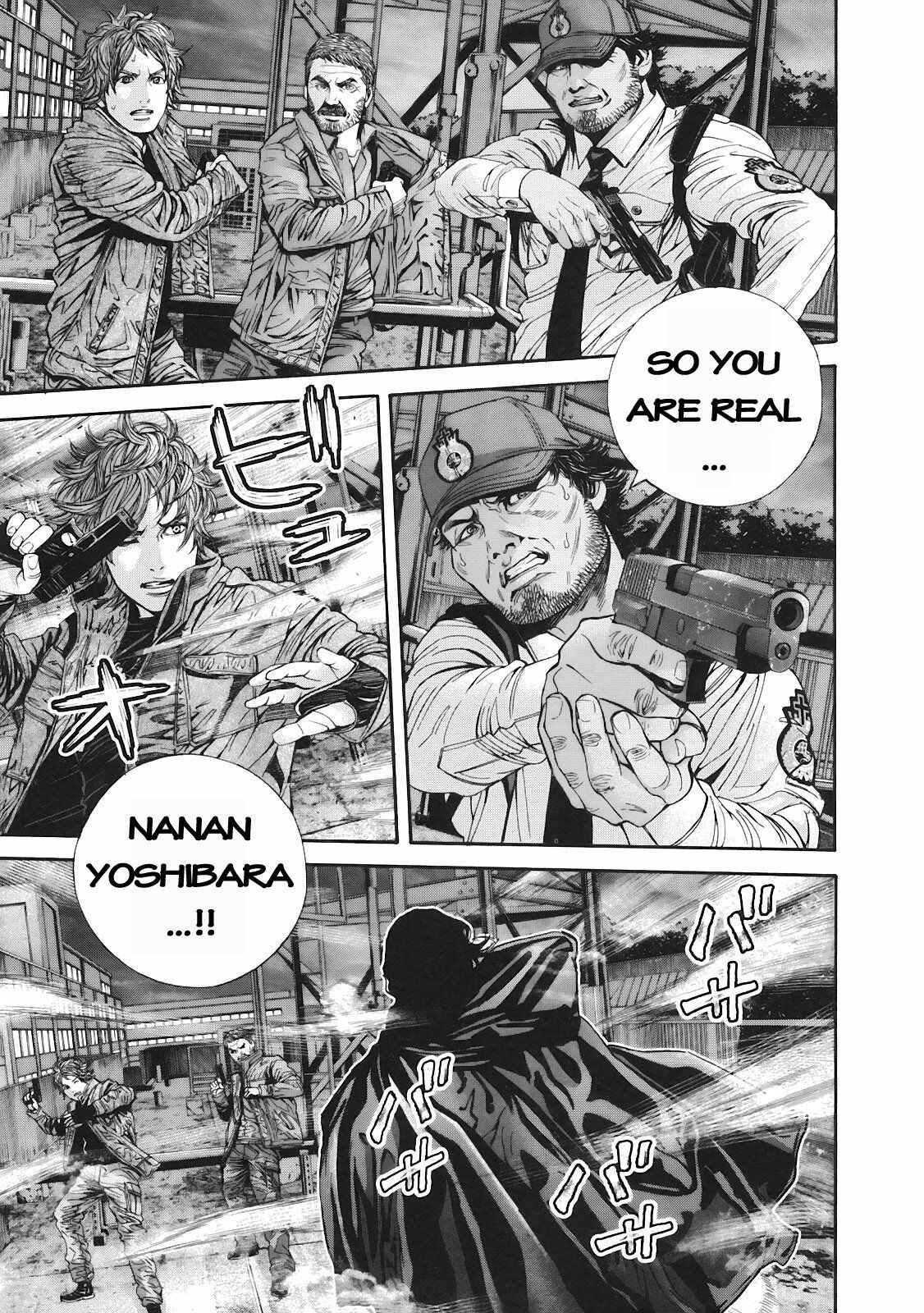 Page 9 Chapter 15 Resident Evil: The Marhawa Desire