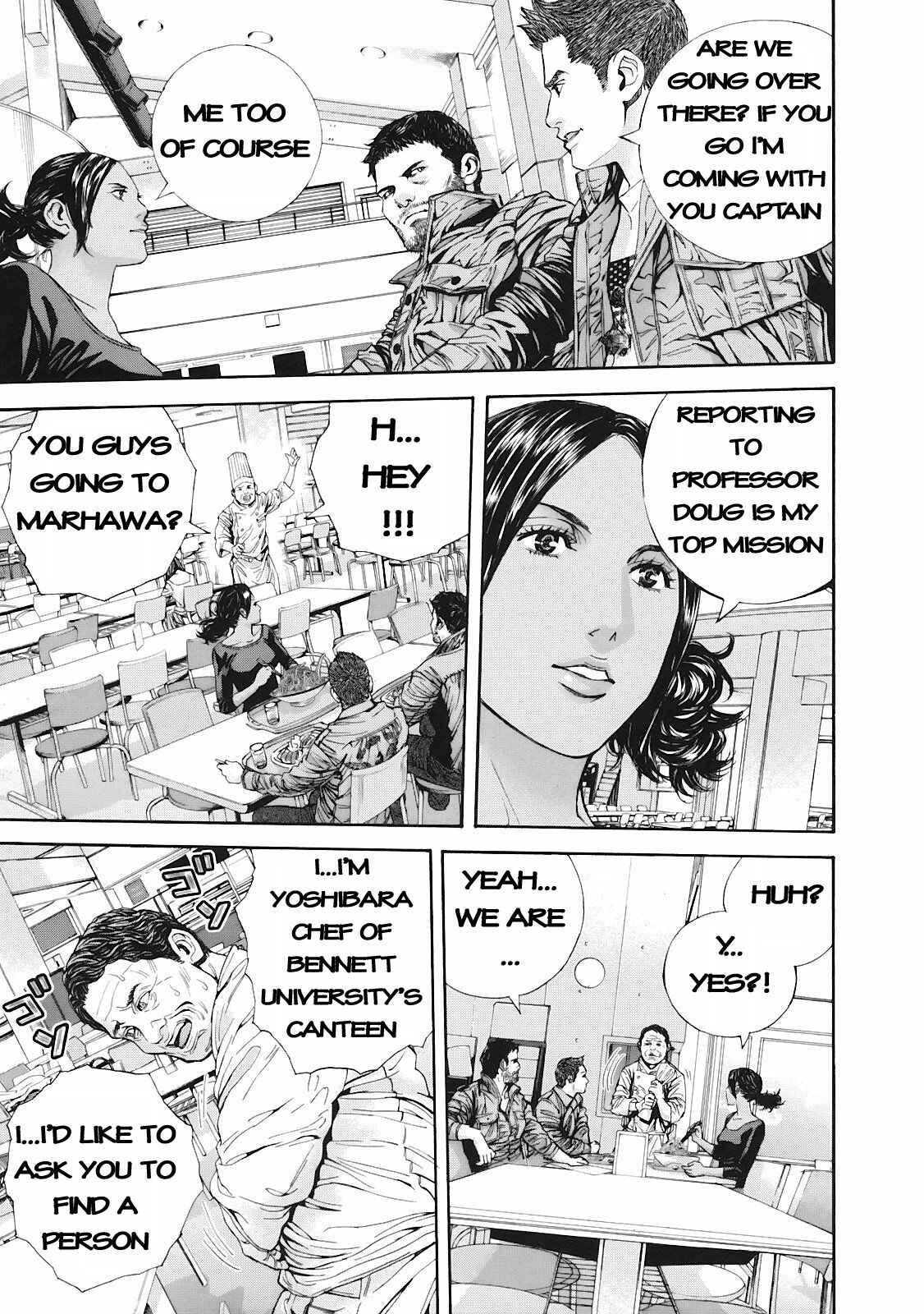 Page 11 Chapter 11 Resident Evil: The Marhawa Desire