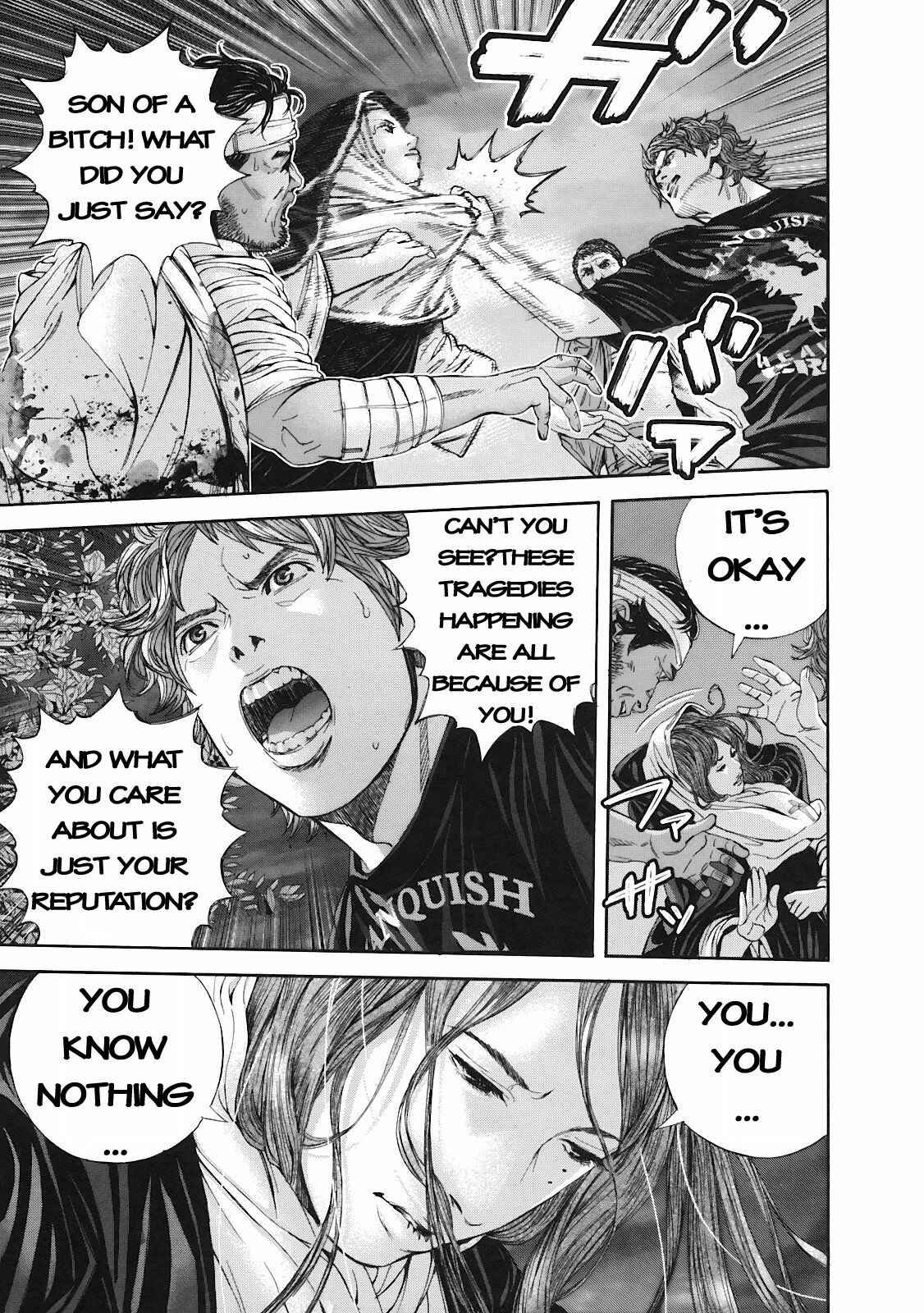 Page 3 Chapter 11 Resident Evil: The Marhawa Desire