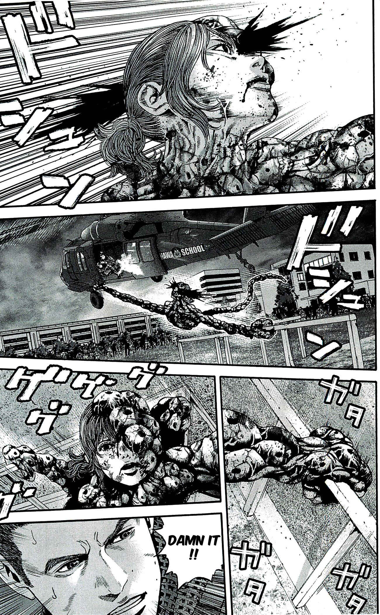 Page 14 Chapter 37 Resident Evil: The Marhawa Desire