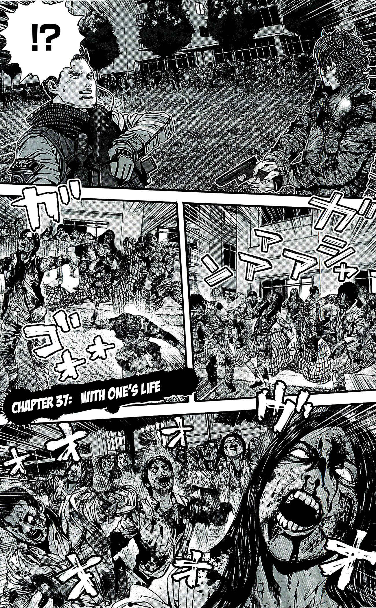 Page 2 Chapter 37 Resident Evil: The Marhawa Desire