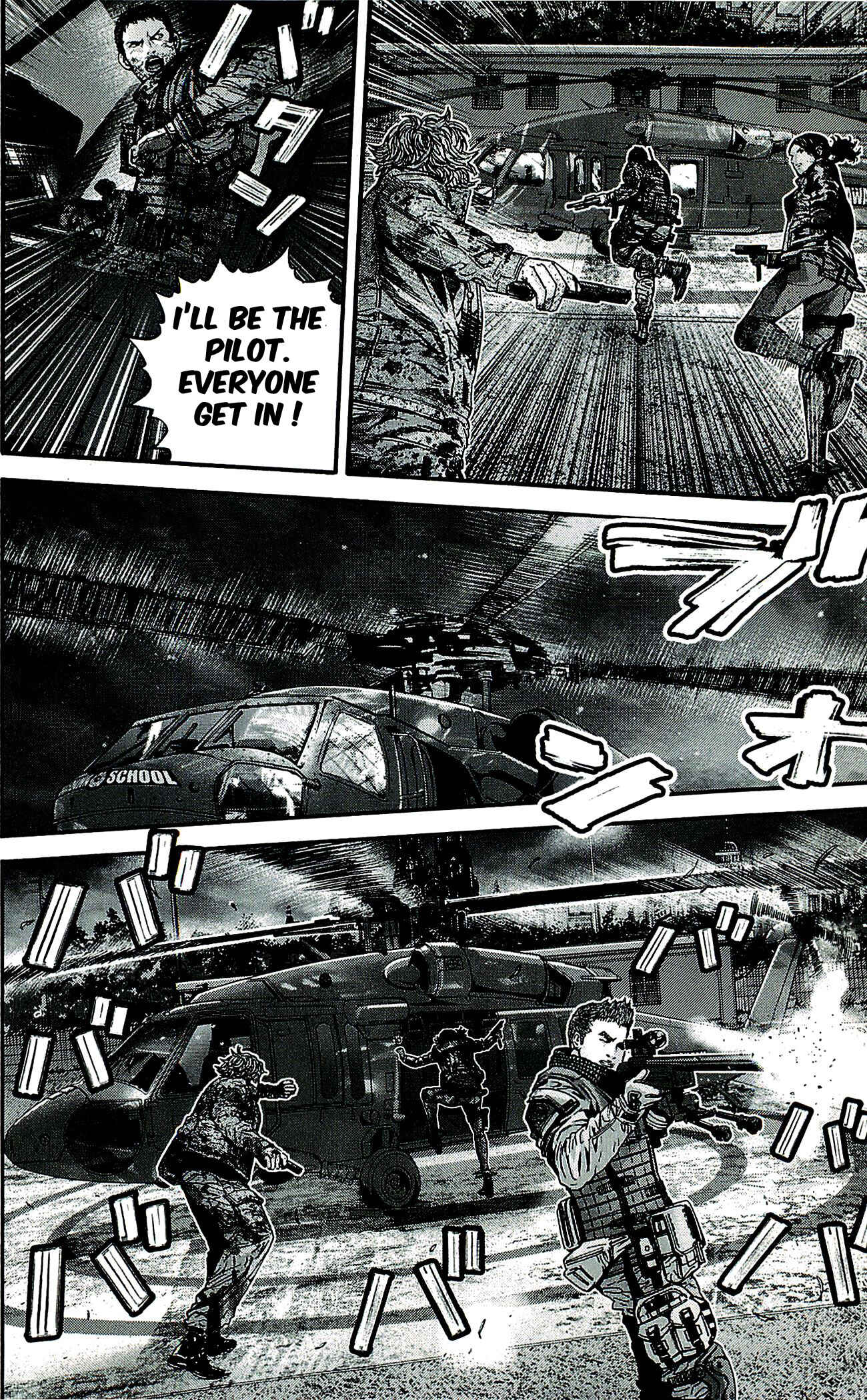 Page 3 Chapter 37 Resident Evil: The Marhawa Desire