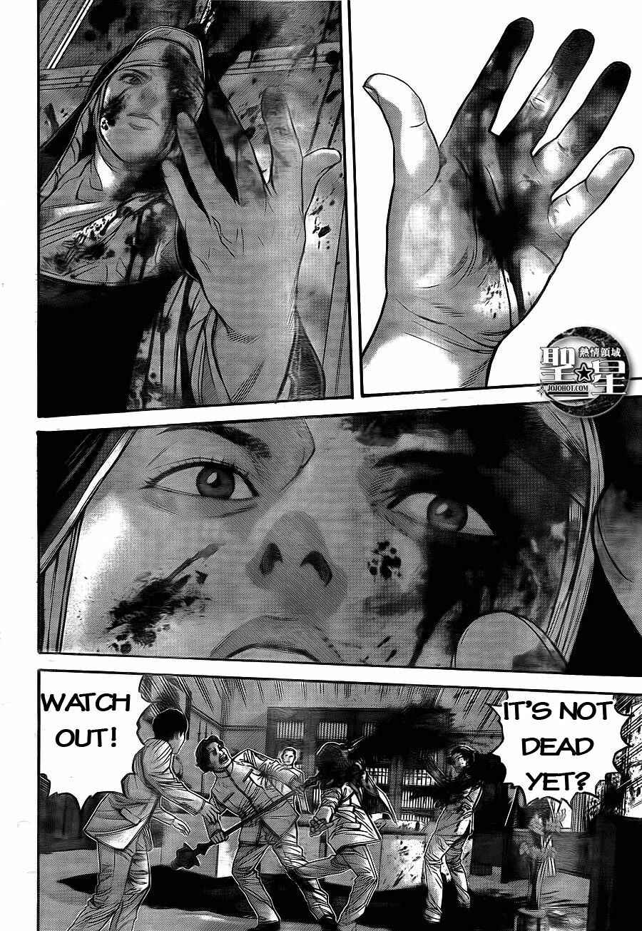 Page 14 Chapter 4 Resident Evil: The Marhawa Desire