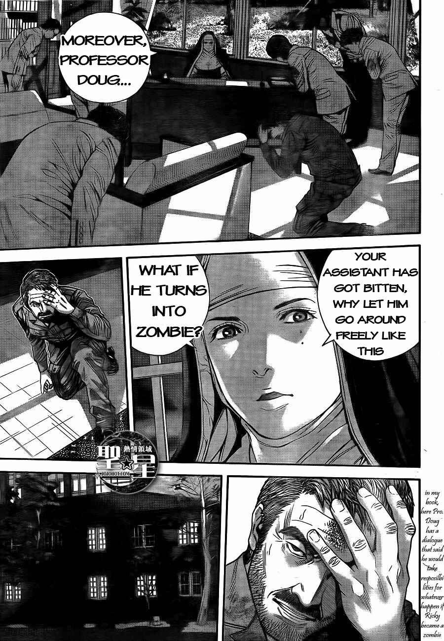 Page 7 Chapter 4 Resident Evil: The Marhawa Desire