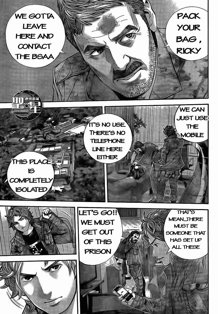 Page 9 Chapter 4 Resident Evil: The Marhawa Desire