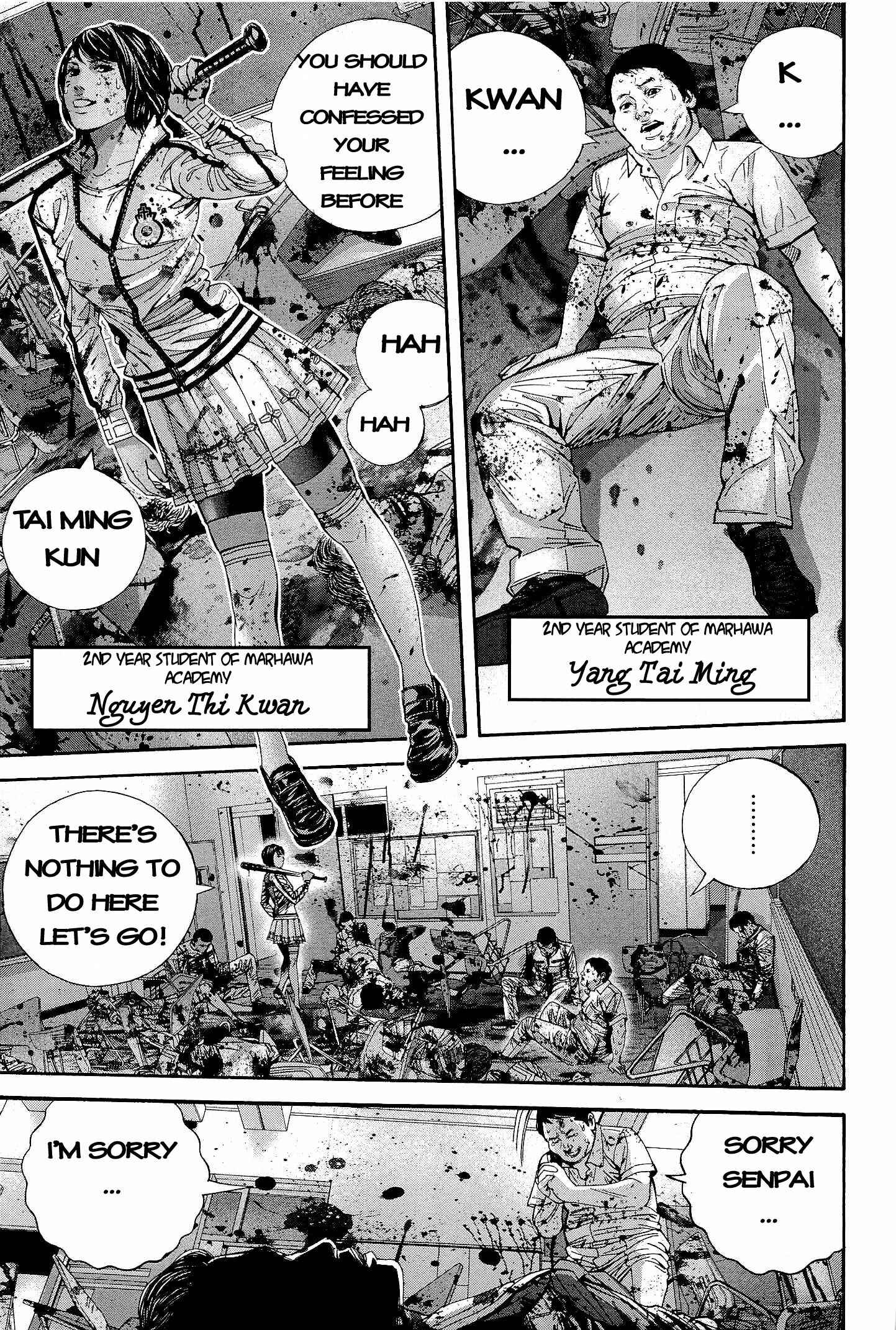 Page 17 Chapter 20 Resident Evil: The Marhawa Desire