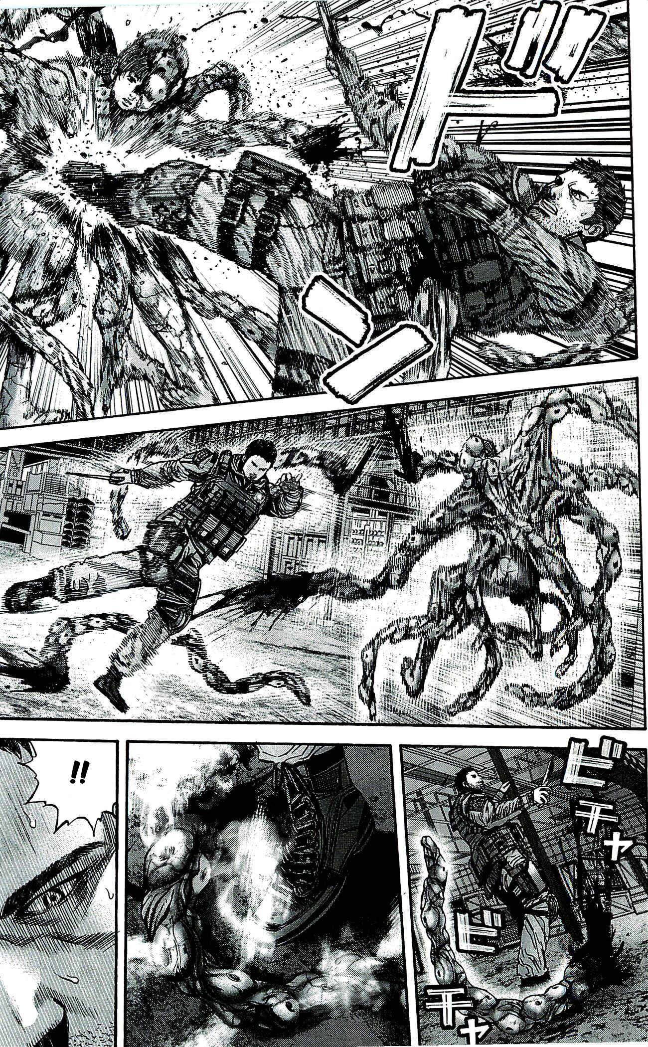 Page 15 Chapter 33 Resident Evil: The Marhawa Desire