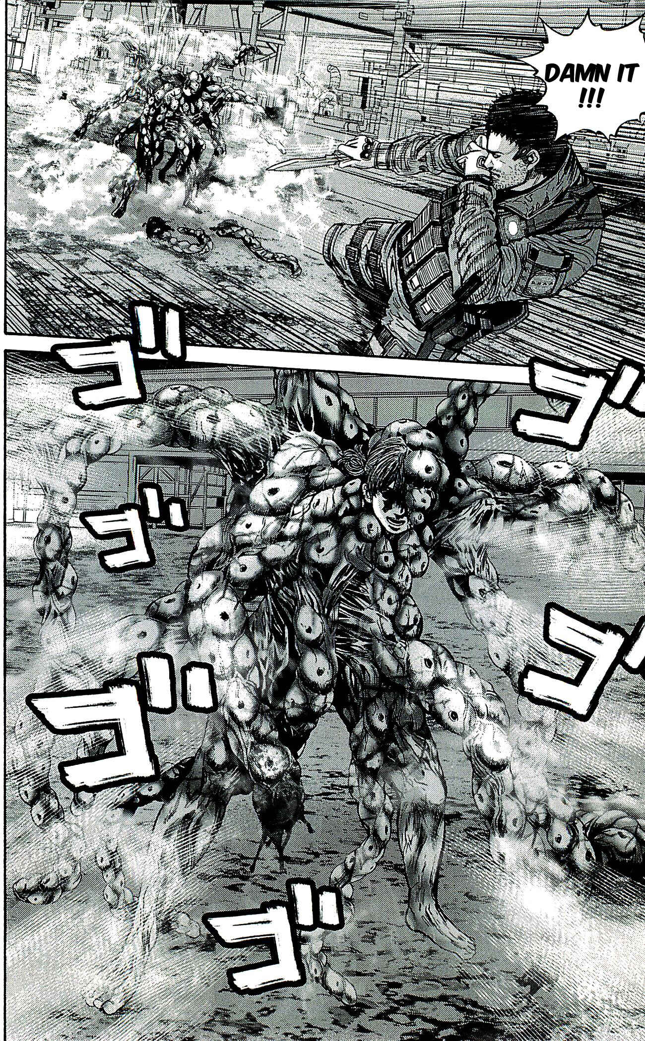 Page 16 Chapter 33 Resident Evil: The Marhawa Desire