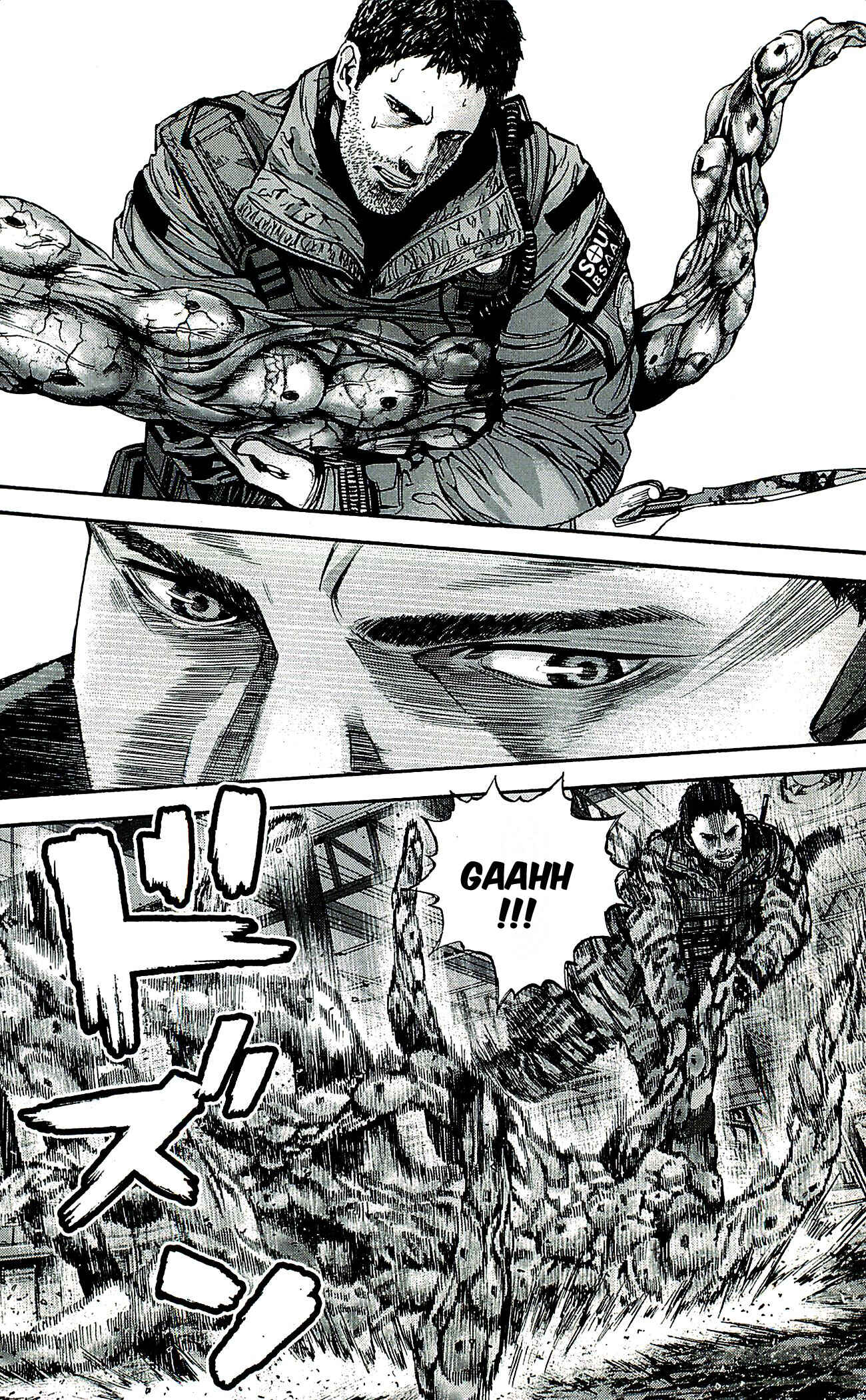 Page 26 Chapter 33 Resident Evil: The Marhawa Desire