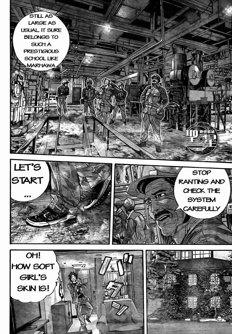 Page 10 Chapter 6 Resident Evil: The Marhawa Desire