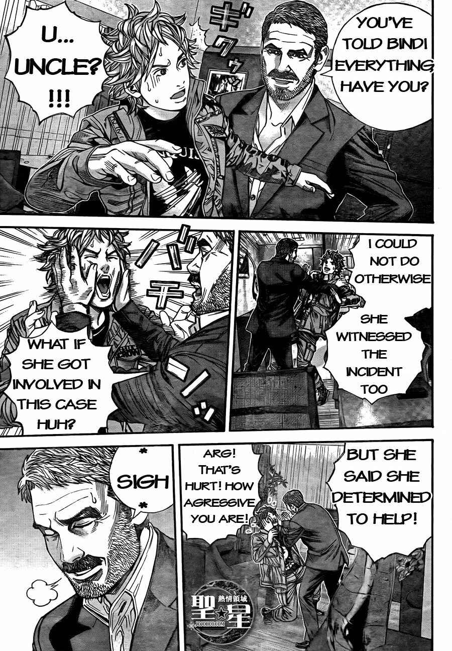 Page 11 Chapter 6 Resident Evil: The Marhawa Desire