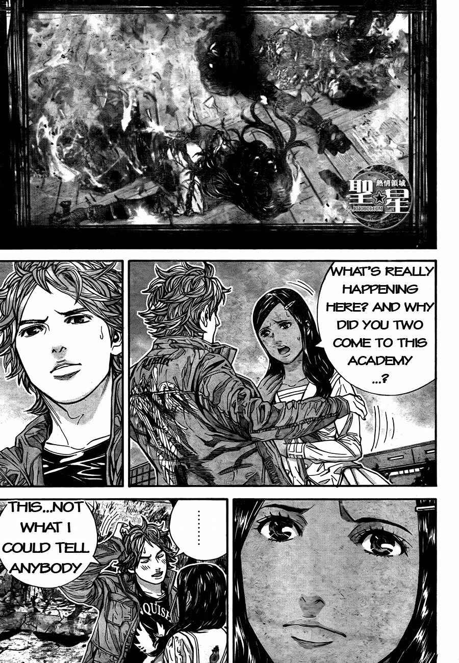 Page 5 Chapter 6 Resident Evil: The Marhawa Desire