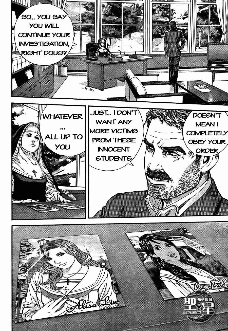 Page 6 Chapter 6 Resident Evil: The Marhawa Desire