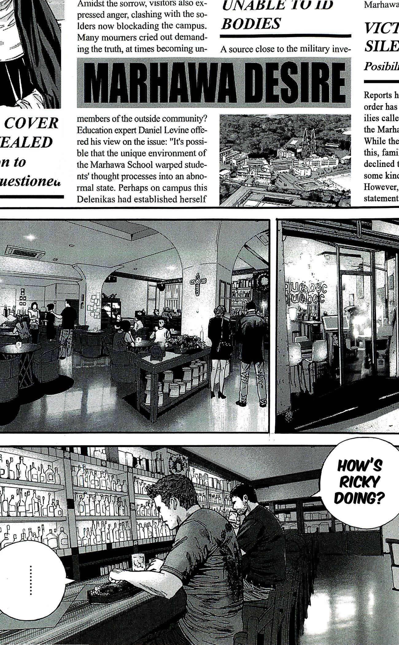 Page 13 Chapter 39 Resident Evil: The Marhawa Desire