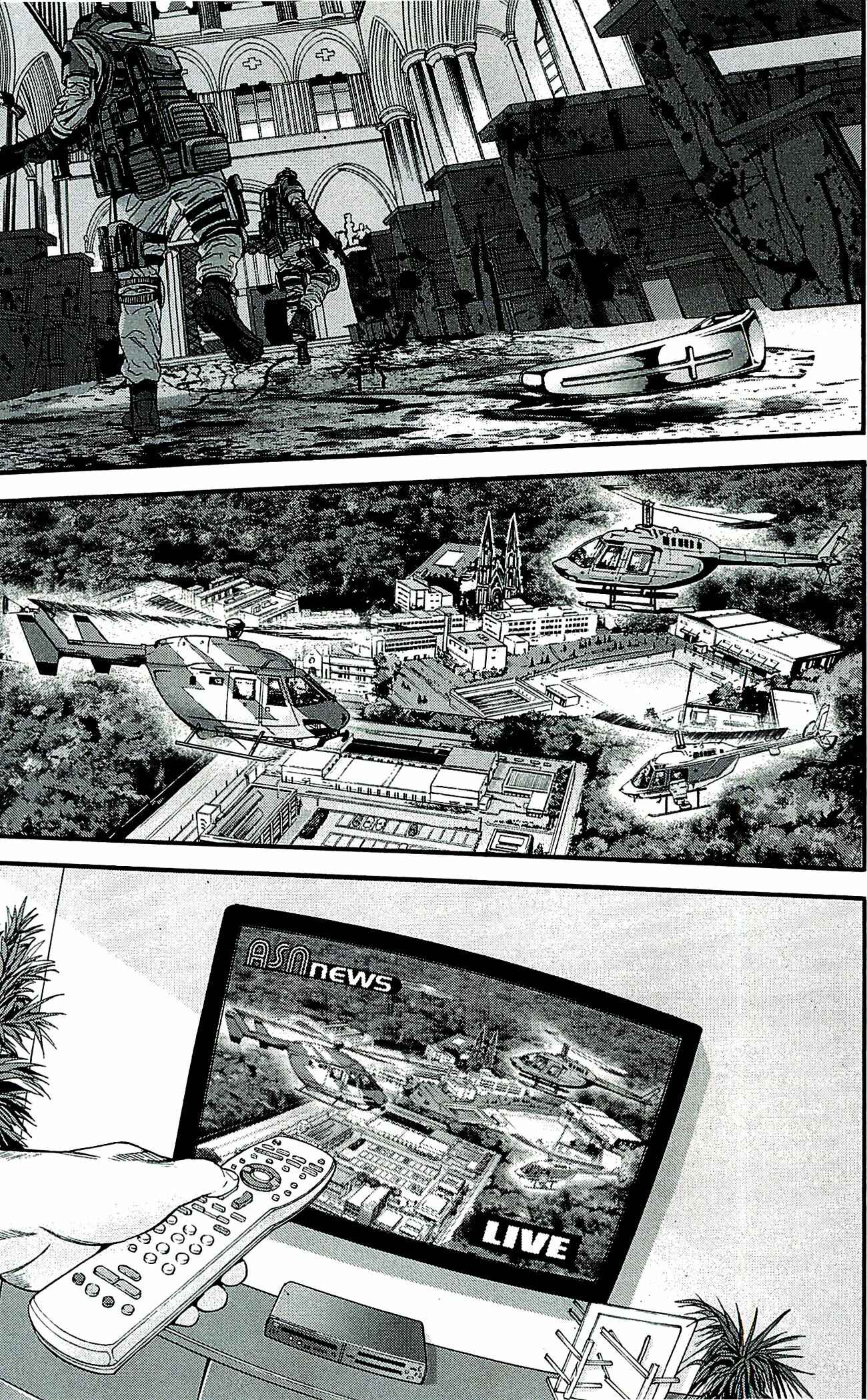 Page 8 Chapter 39 Resident Evil: The Marhawa Desire