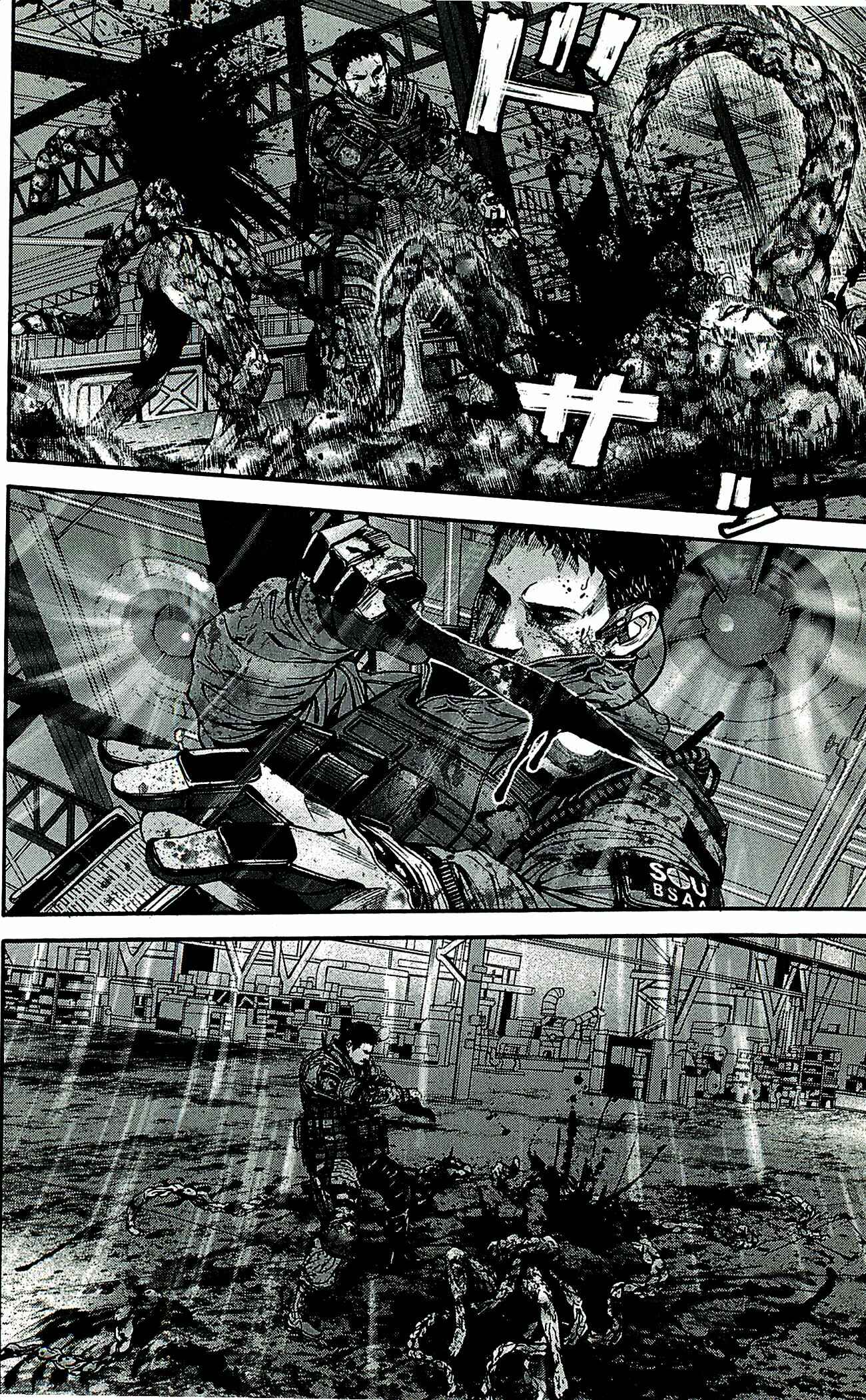 Page 11 Chapter 34 Resident Evil: The Marhawa Desire