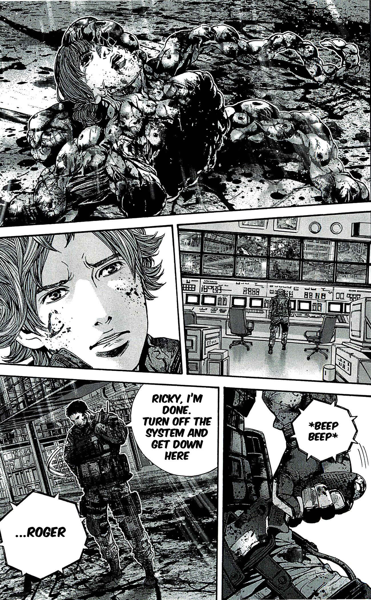 Page 12 Chapter 34 Resident Evil: The Marhawa Desire