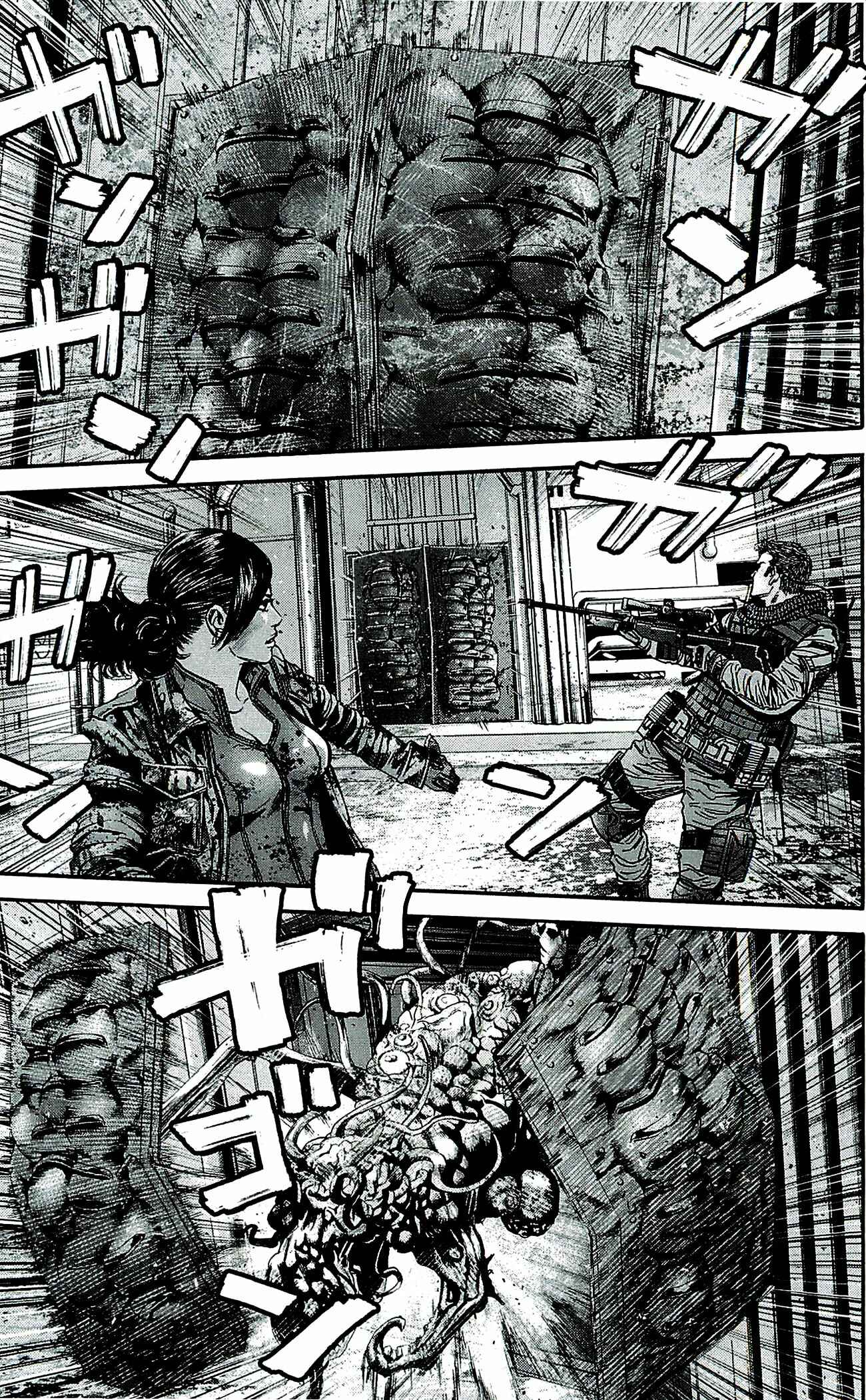 Page 14 Chapter 34 Resident Evil: The Marhawa Desire