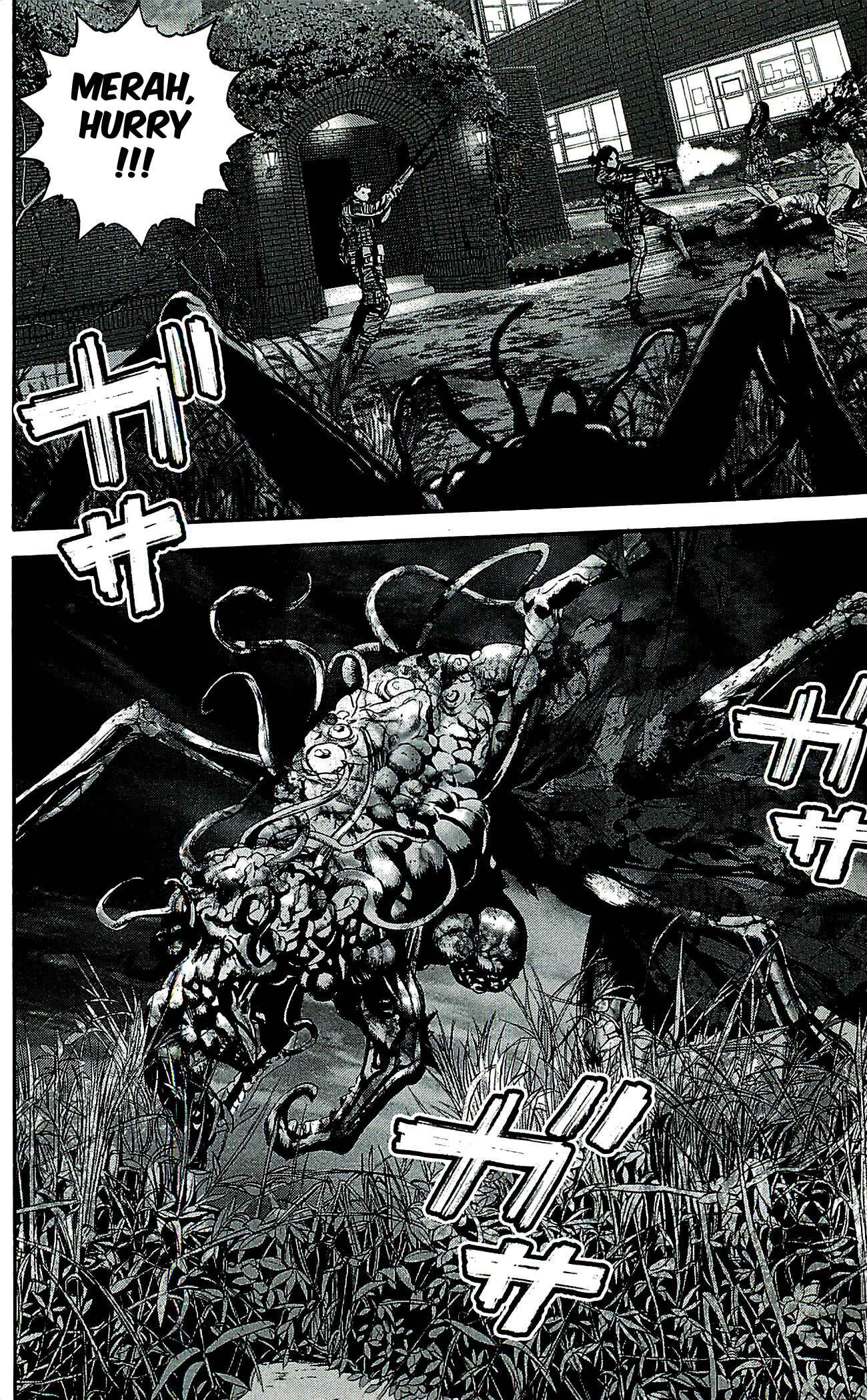 Page 7 Chapter 34 Resident Evil: The Marhawa Desire