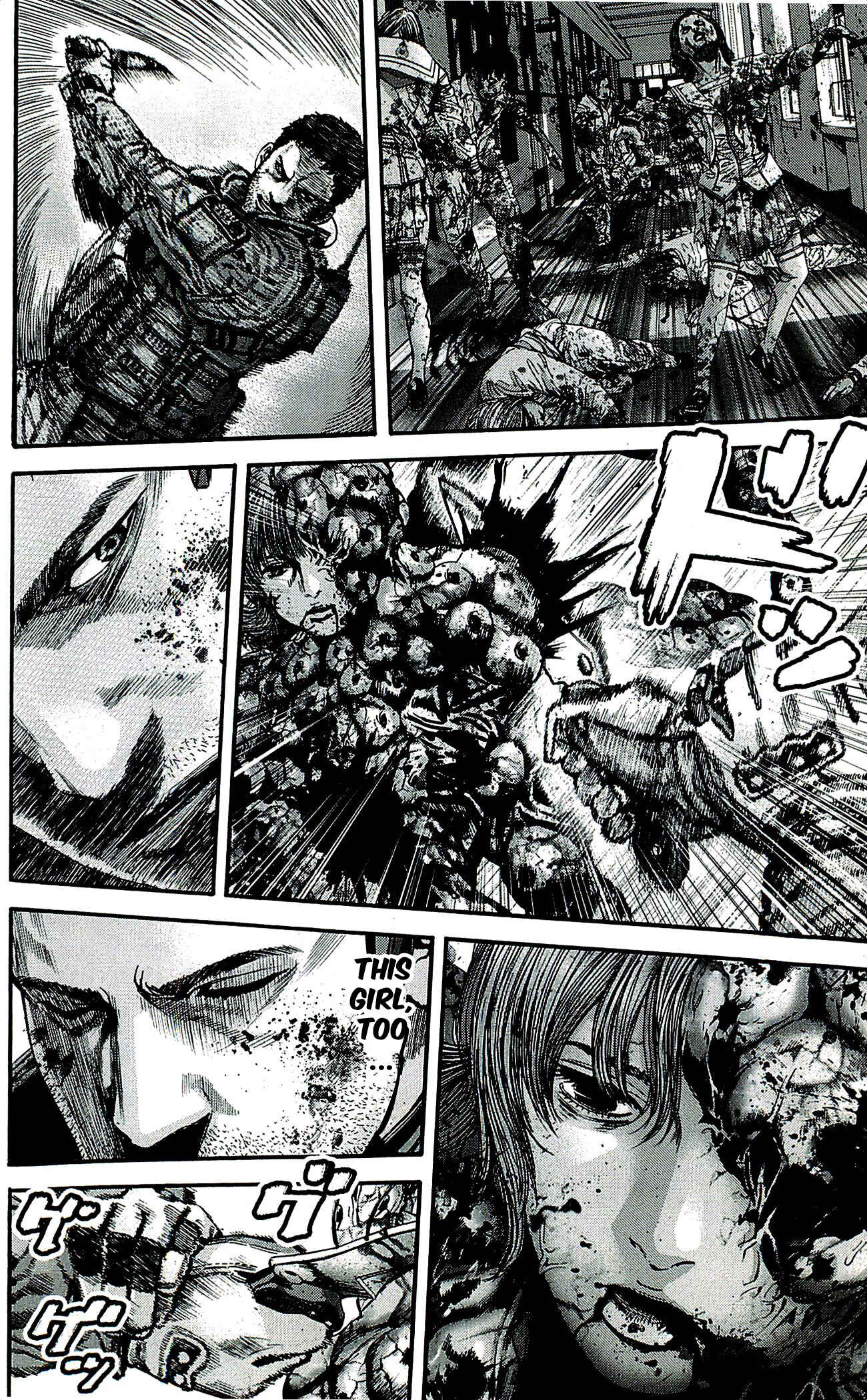 Page 9 Chapter 34 Resident Evil: The Marhawa Desire