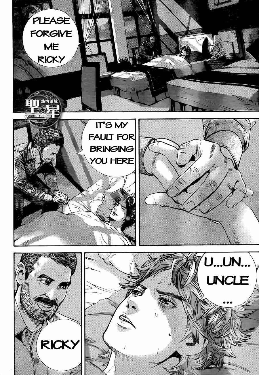Page 10 Chapter 2 Resident Evil: The Marhawa Desire