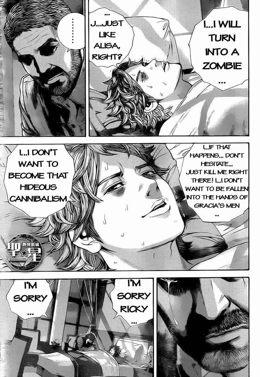 Page 11 Chapter 2 Resident Evil: The Marhawa Desire