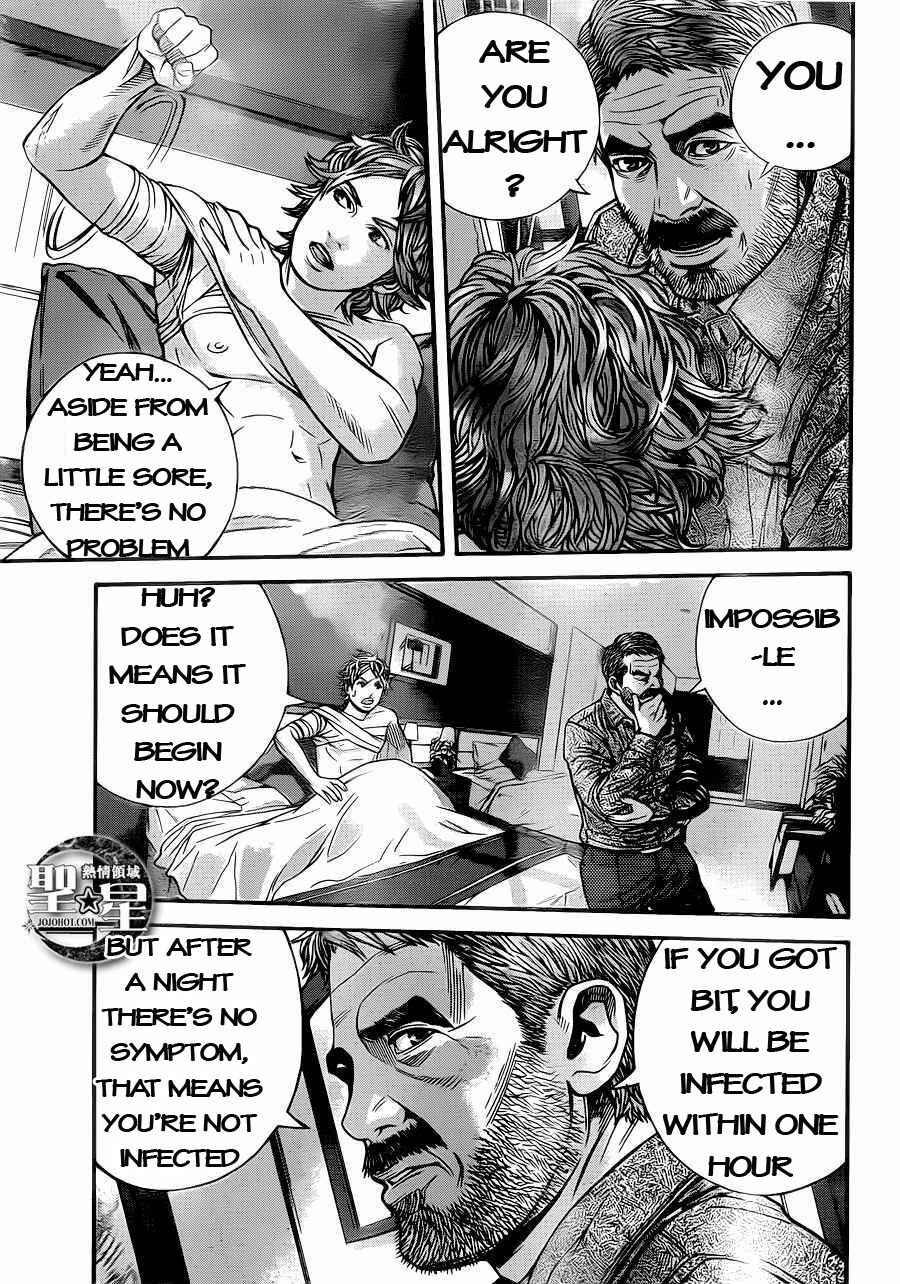 Page 24 Chapter 2 Resident Evil: The Marhawa Desire