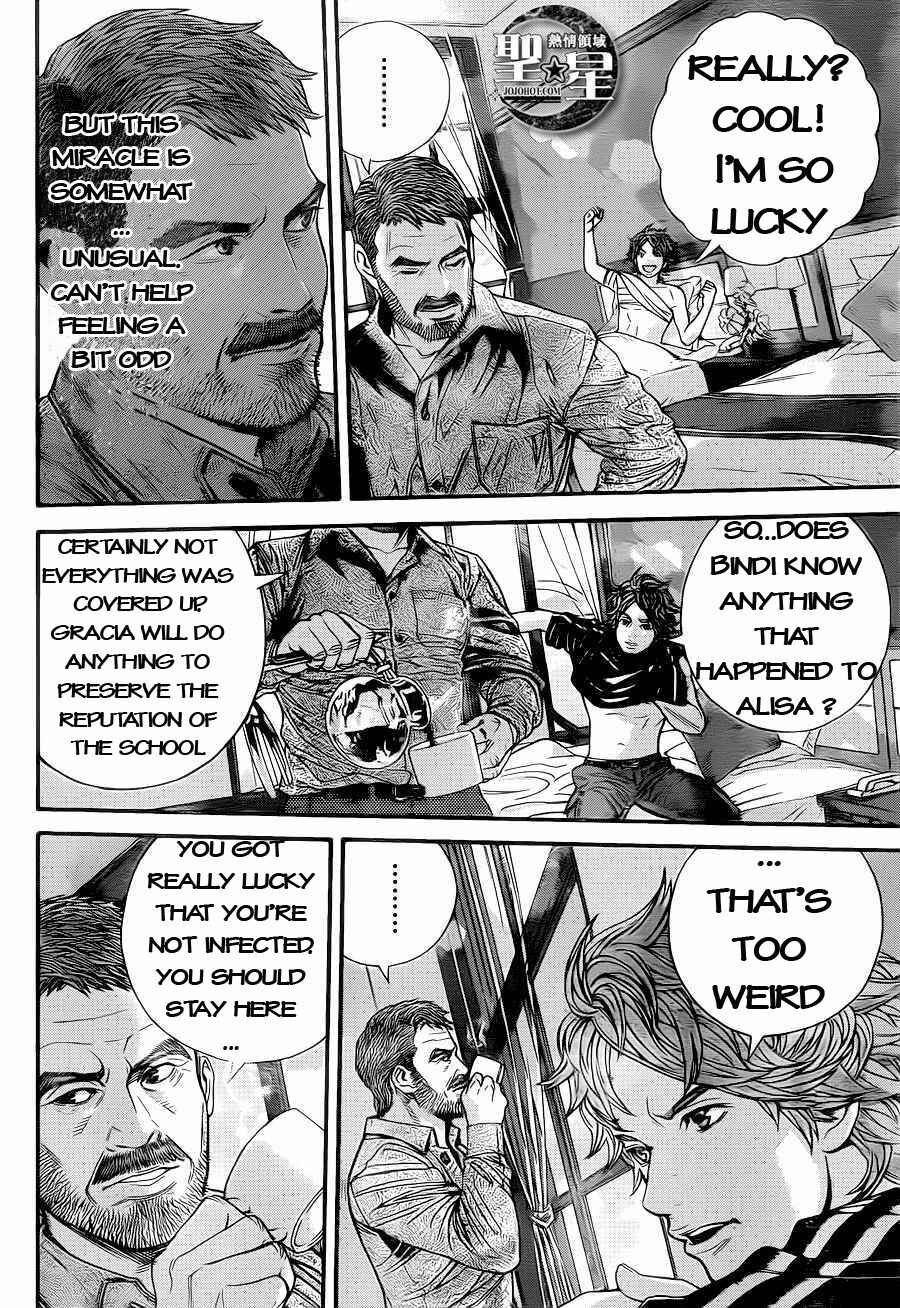 Page 25 Chapter 2 Resident Evil: The Marhawa Desire