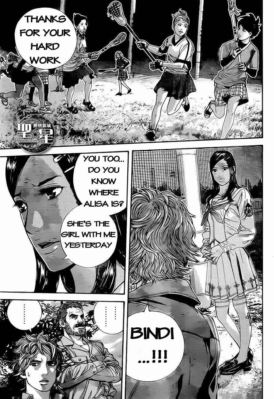 Page 34 Chapter 2 Resident Evil: The Marhawa Desire