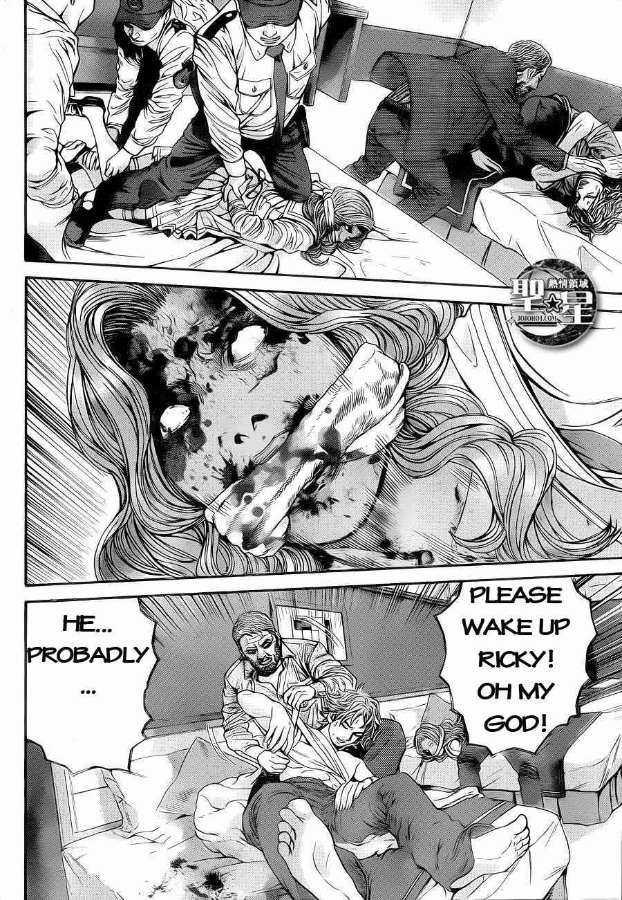 Page 6 Chapter 2 Resident Evil: The Marhawa Desire