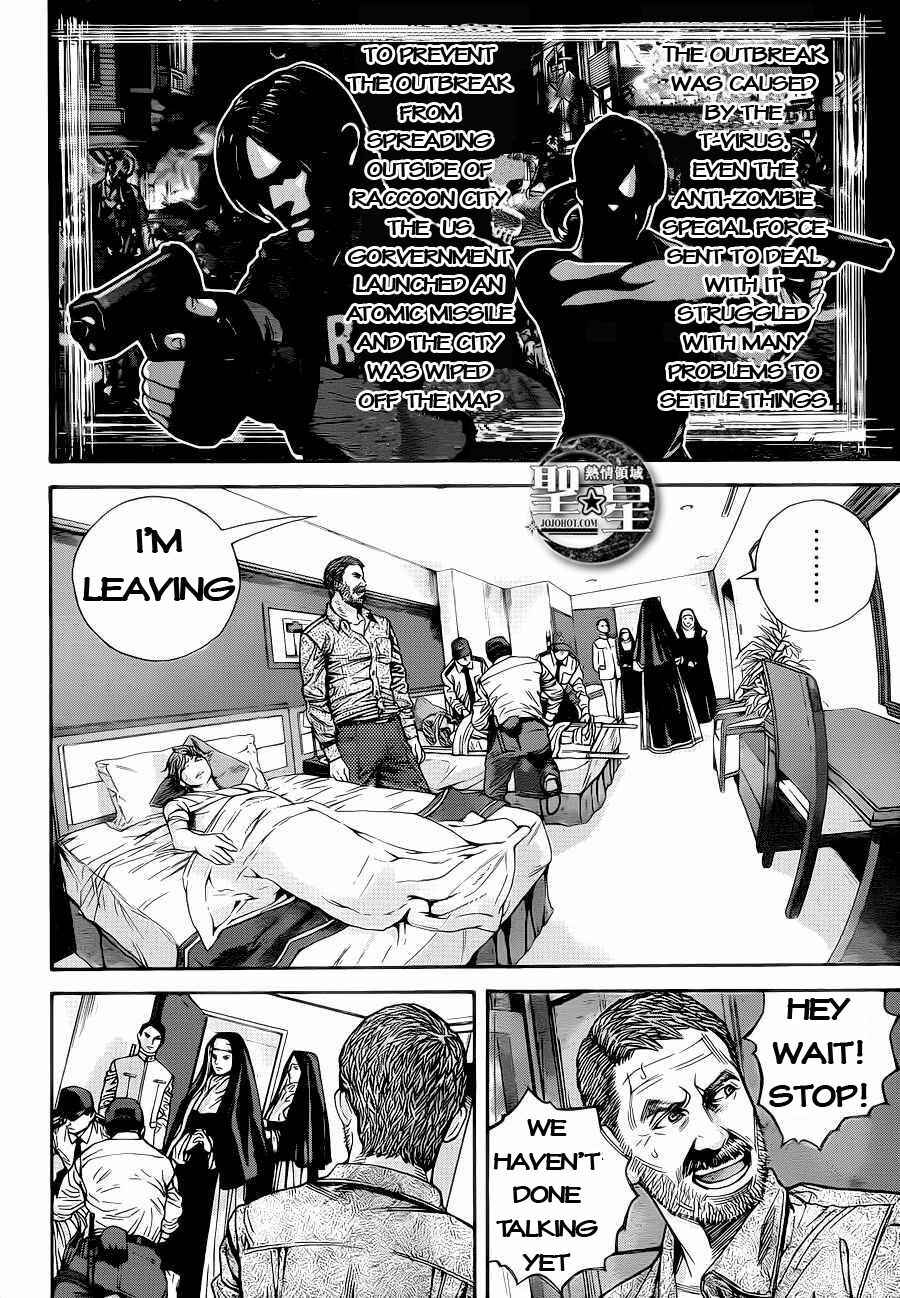Page 8 Chapter 2 Resident Evil: The Marhawa Desire