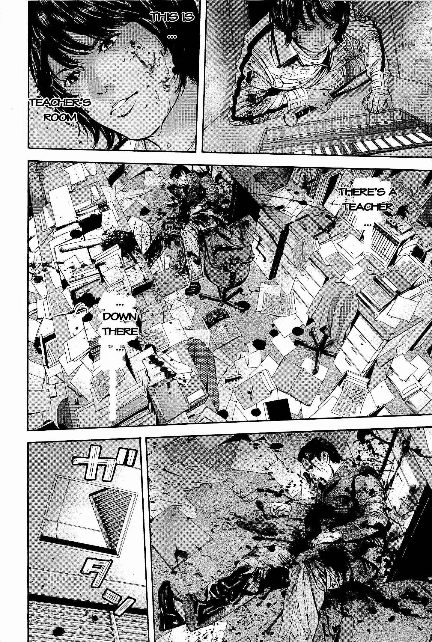 Page 10 Chapter 21 Resident Evil: The Marhawa Desire