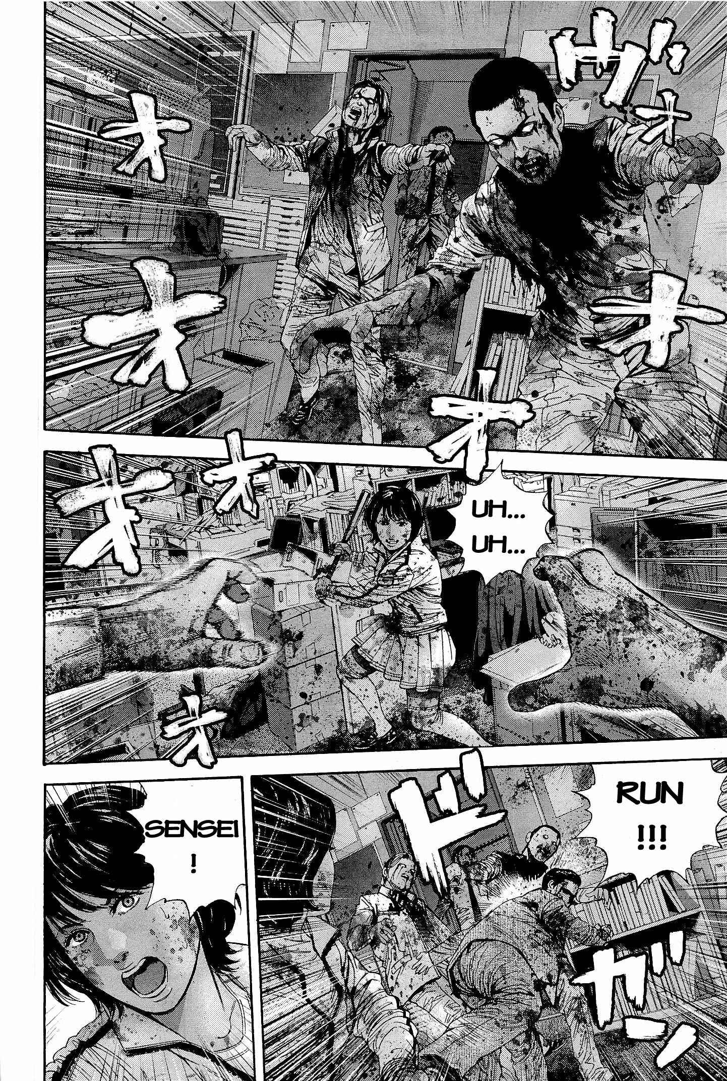 Page 12 Chapter 21 Resident Evil: The Marhawa Desire