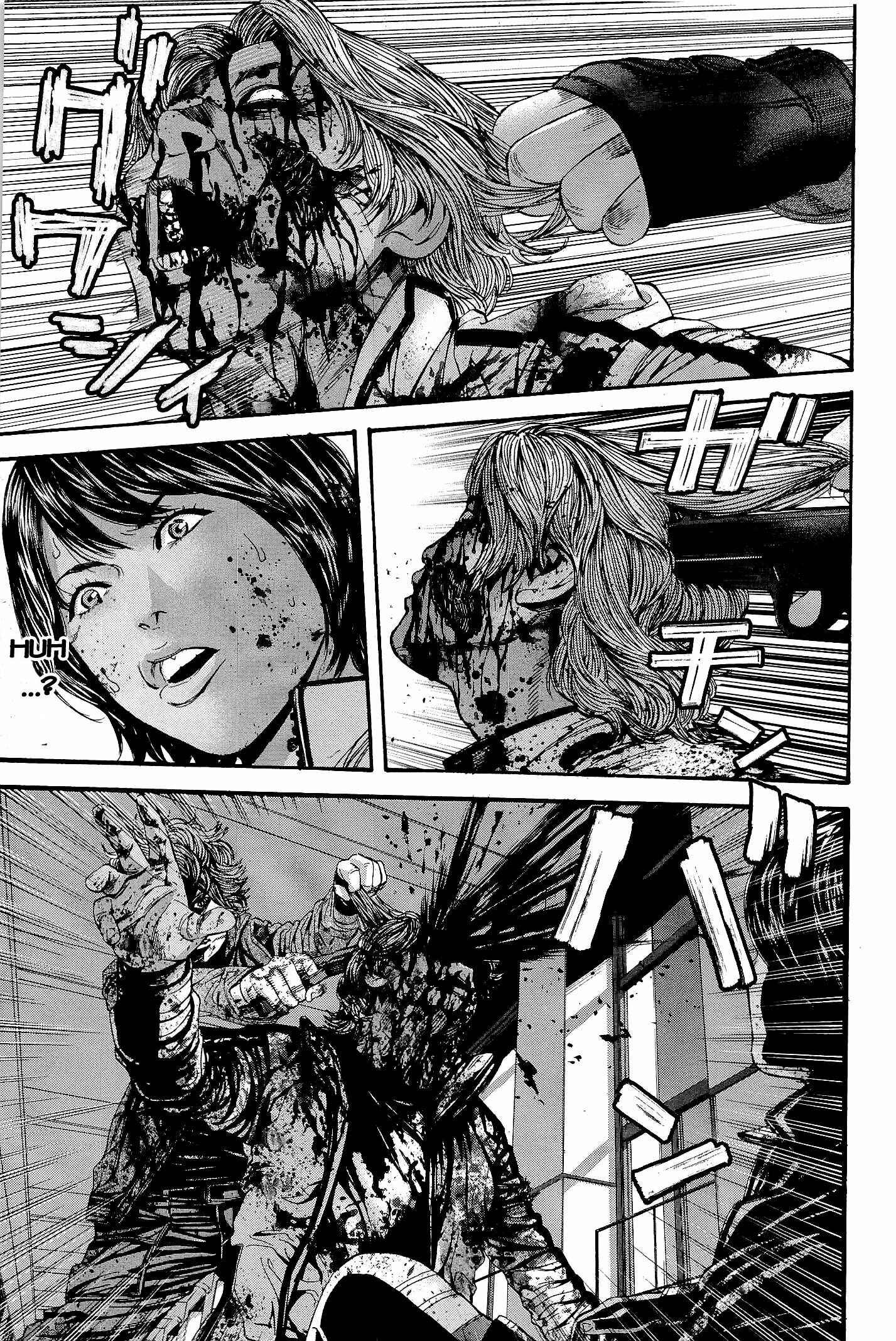 Page 15 Chapter 21 Resident Evil: The Marhawa Desire